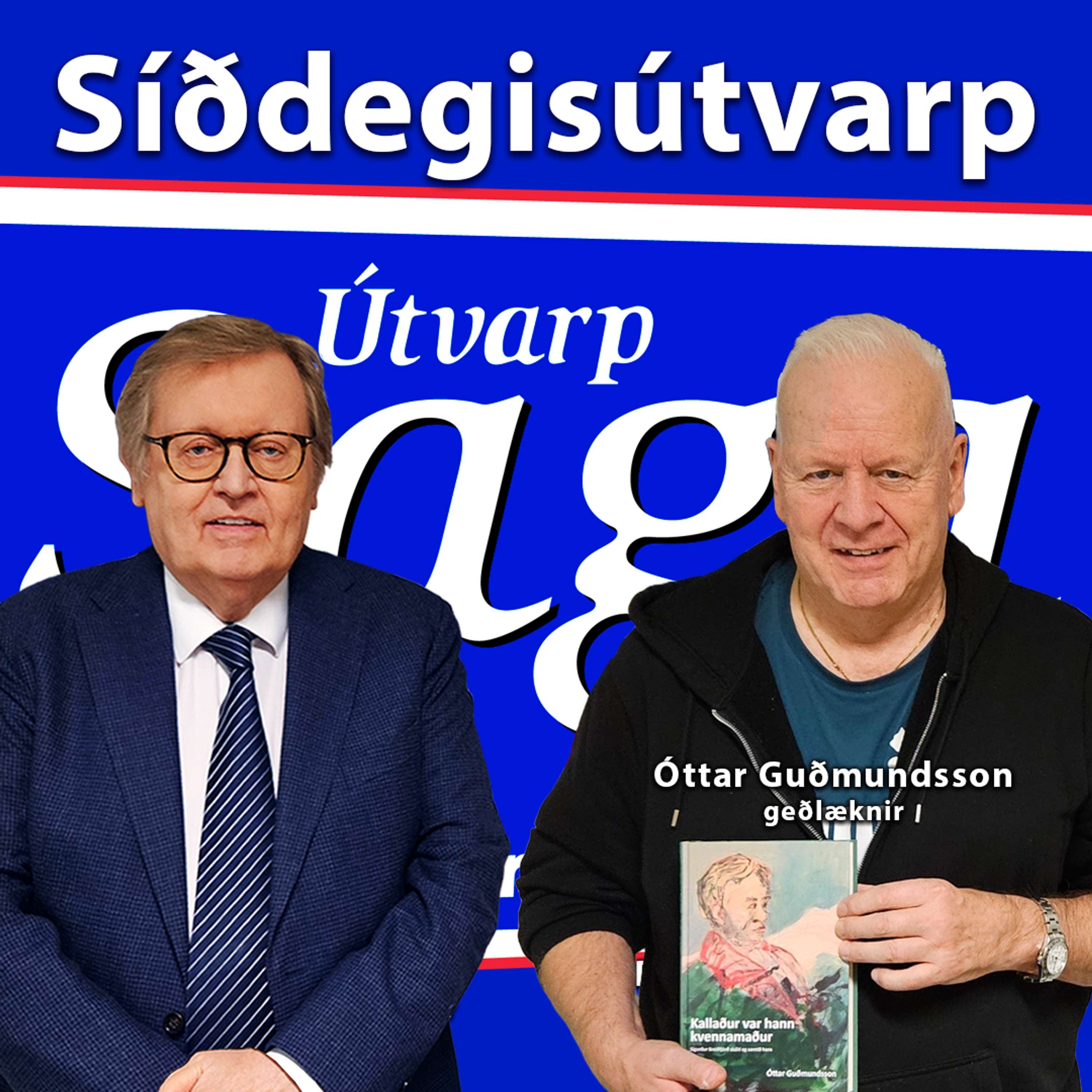 Óttar Guðmundsson geðlæknir um ýmis málefni