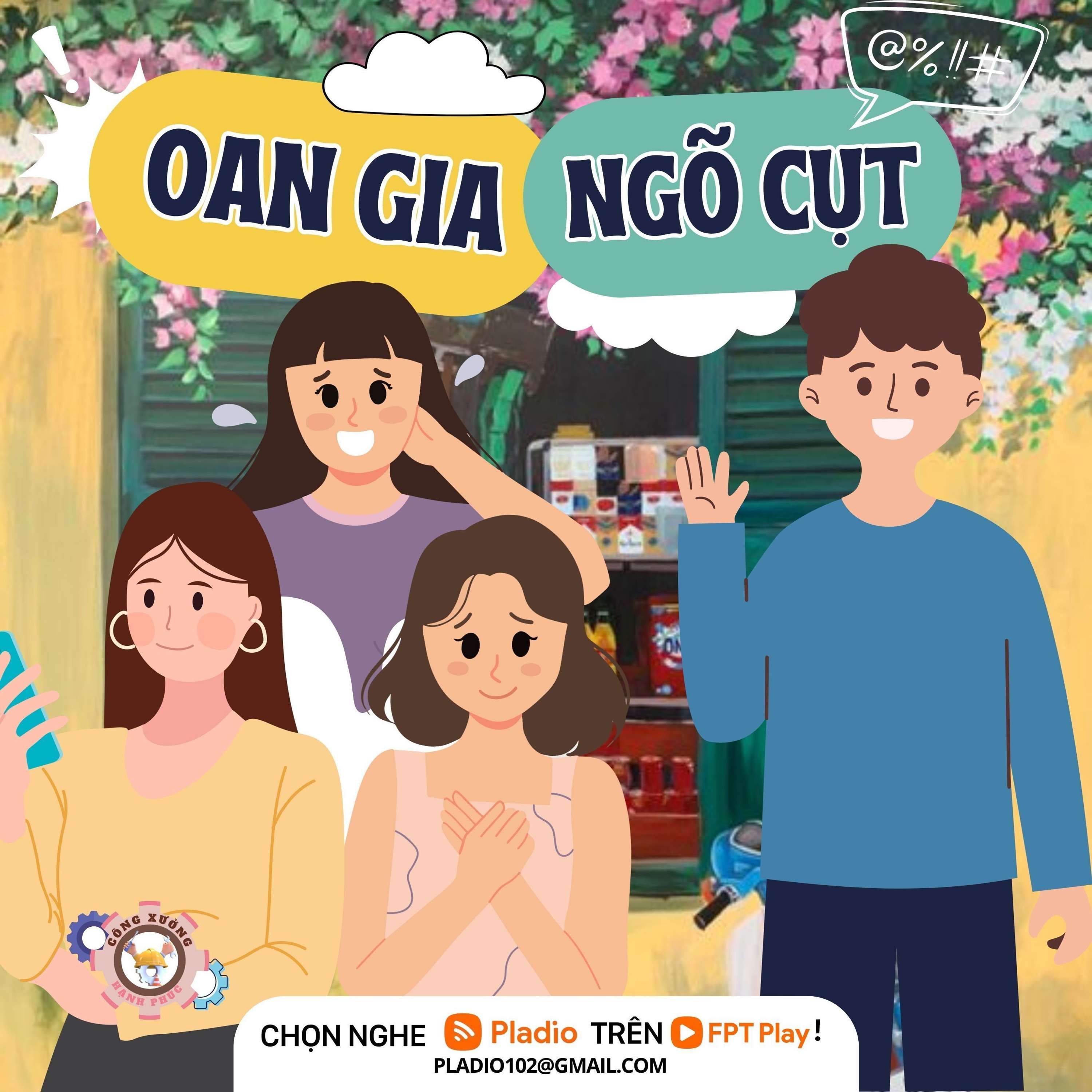 Oan Gia Ngõ Cụt - Sitcom