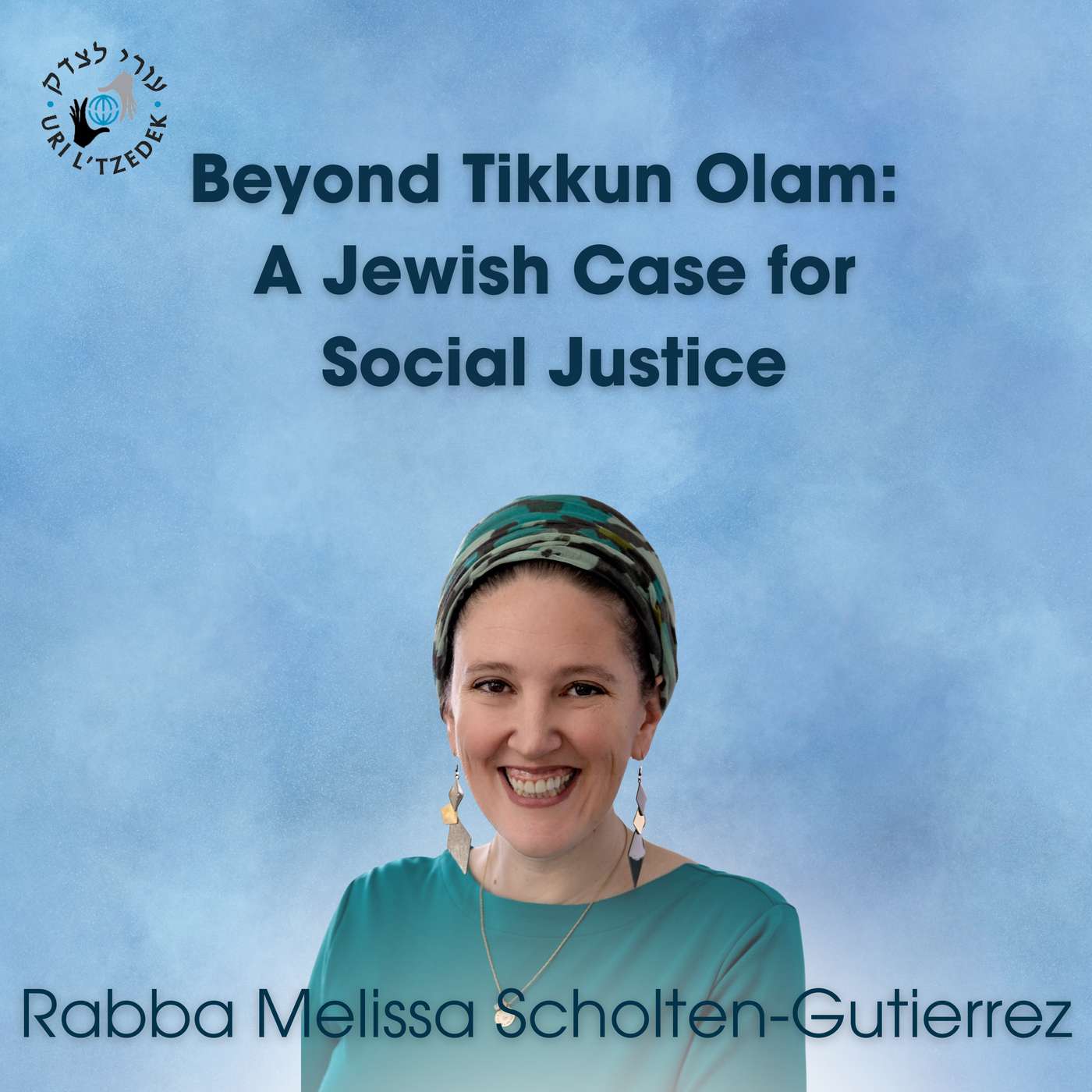 Uri L\'Tzedek: Orthodox Social Justice