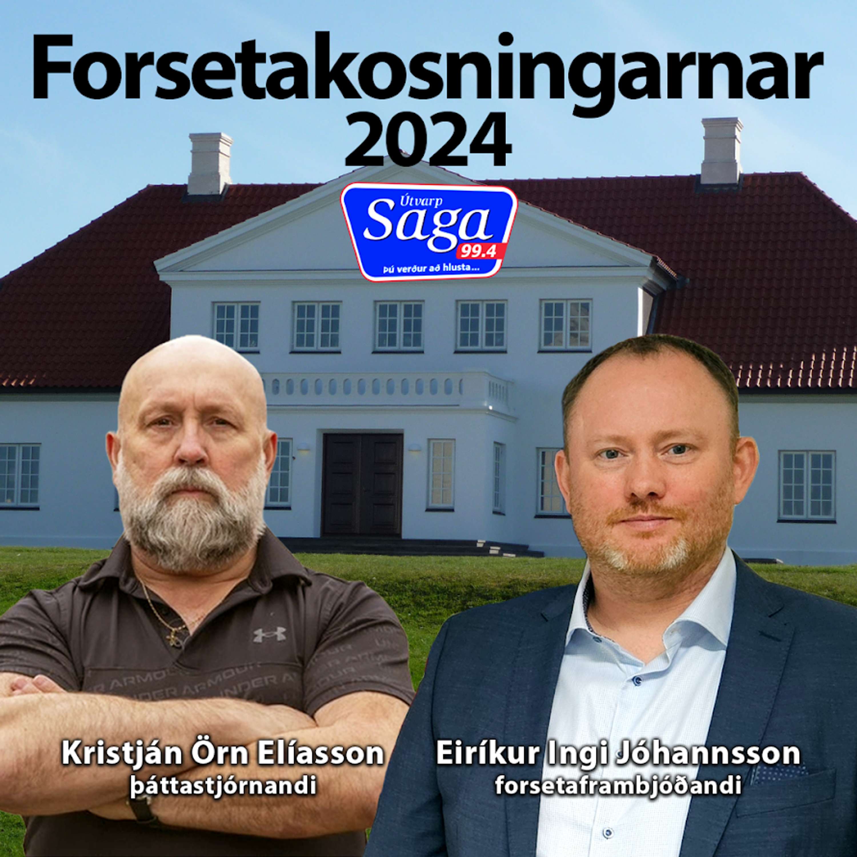 Forsetaframboð - Eiríkur Ingi Jóhannsson