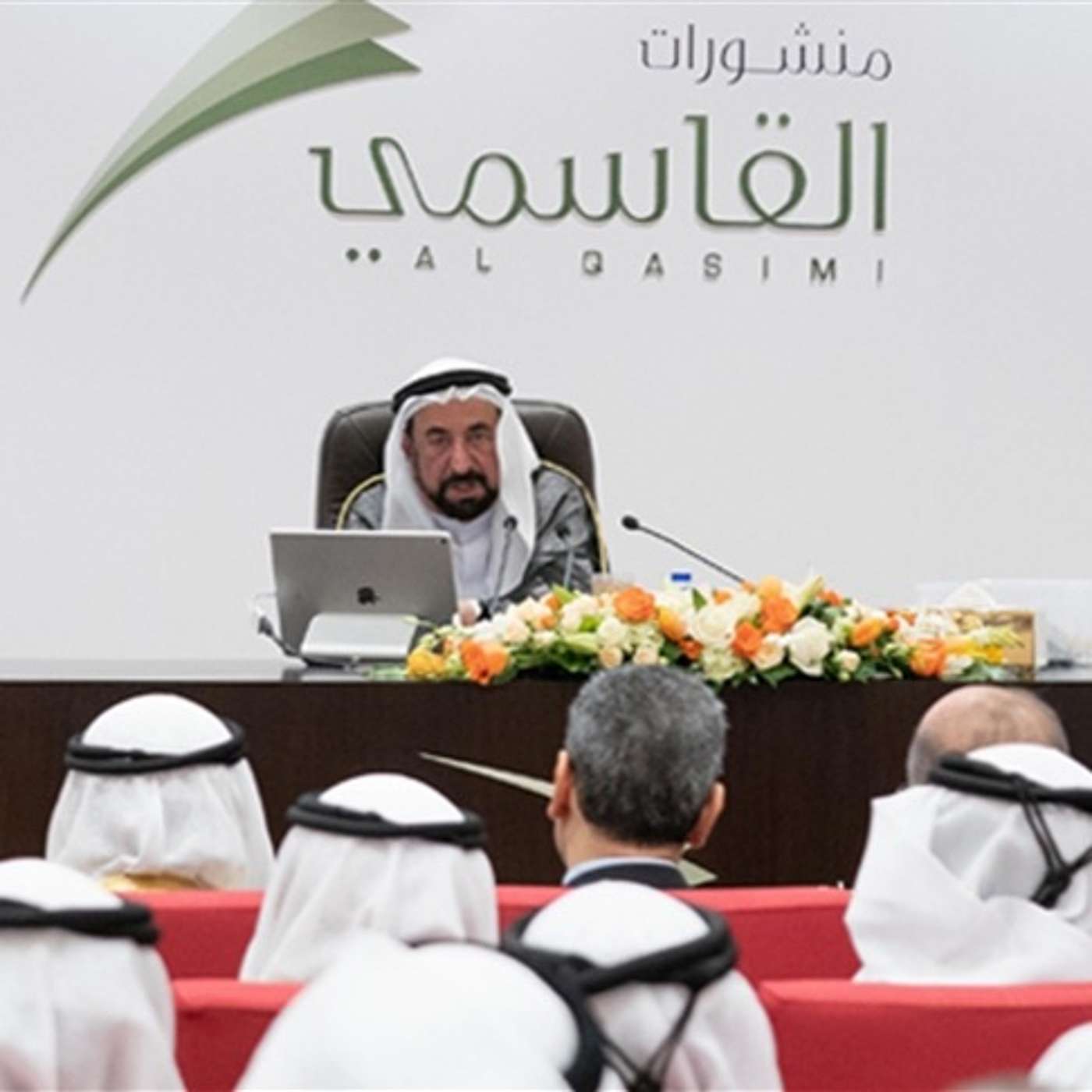 Morning Majlis