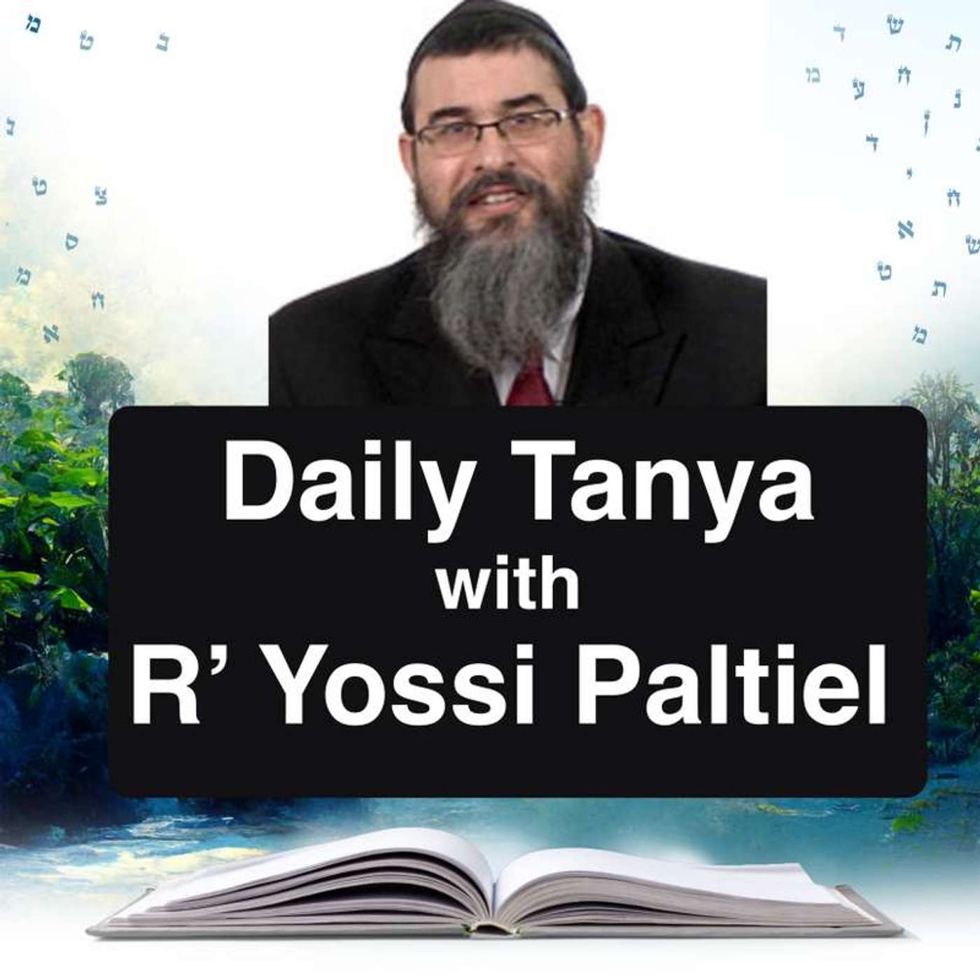 Tanya - 28 Kislev 5785