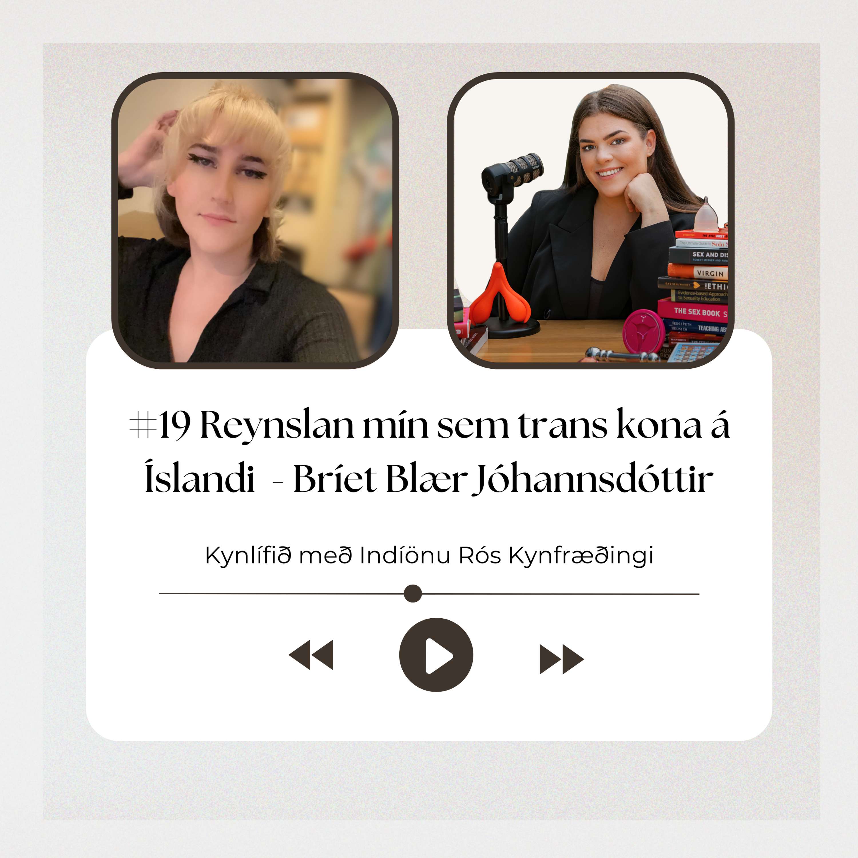 Kynlífið