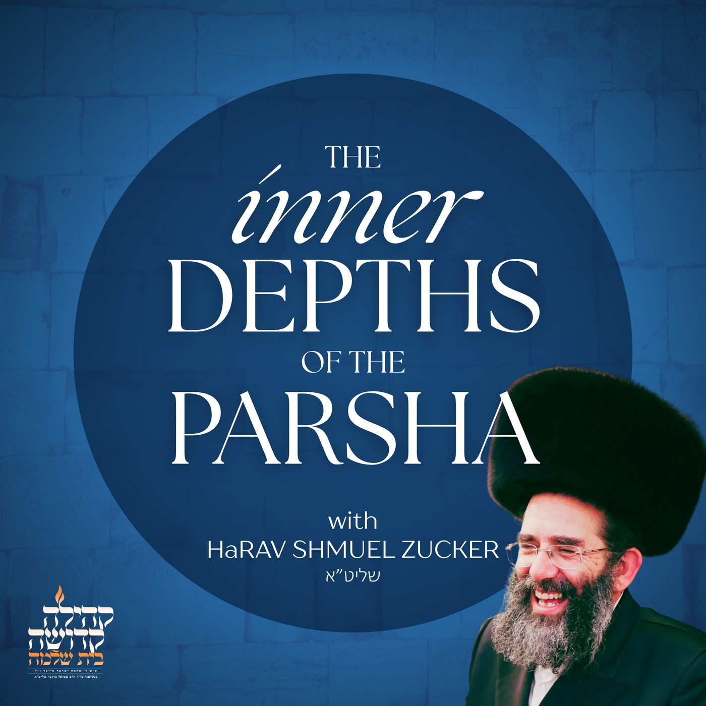 The Inner Depths of the Parsha