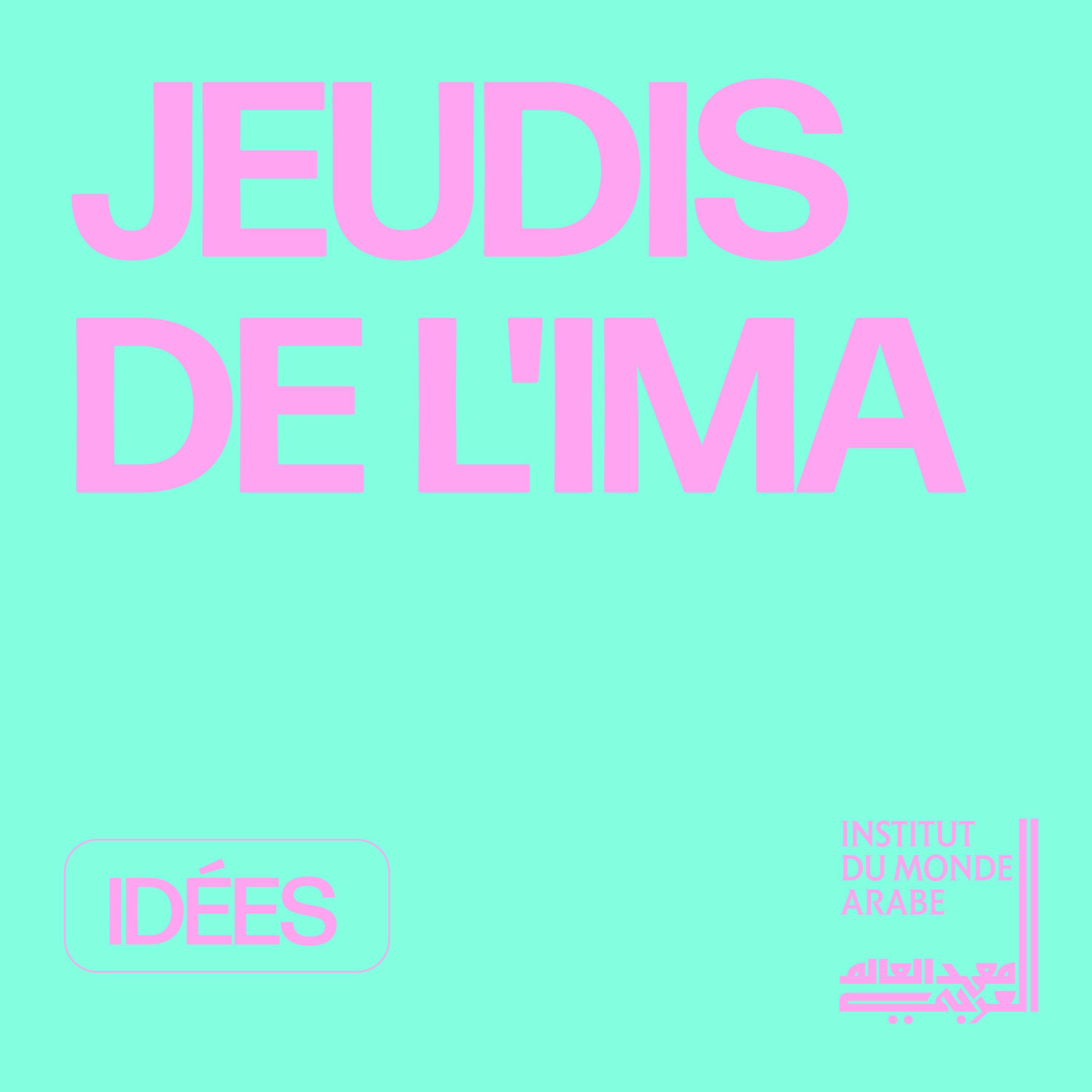 Idées / أفكار