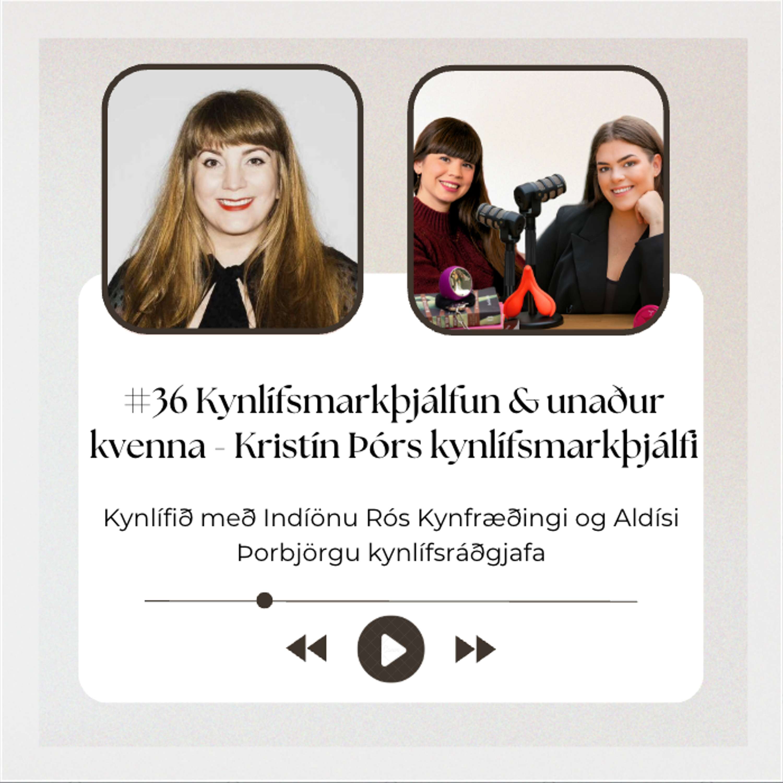Kynlífið