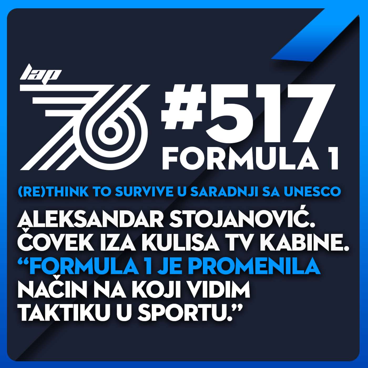 Lap 76