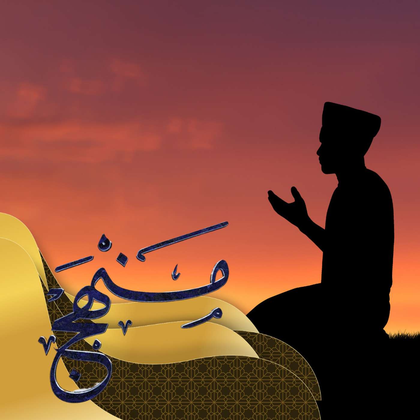 عالم الرسائل