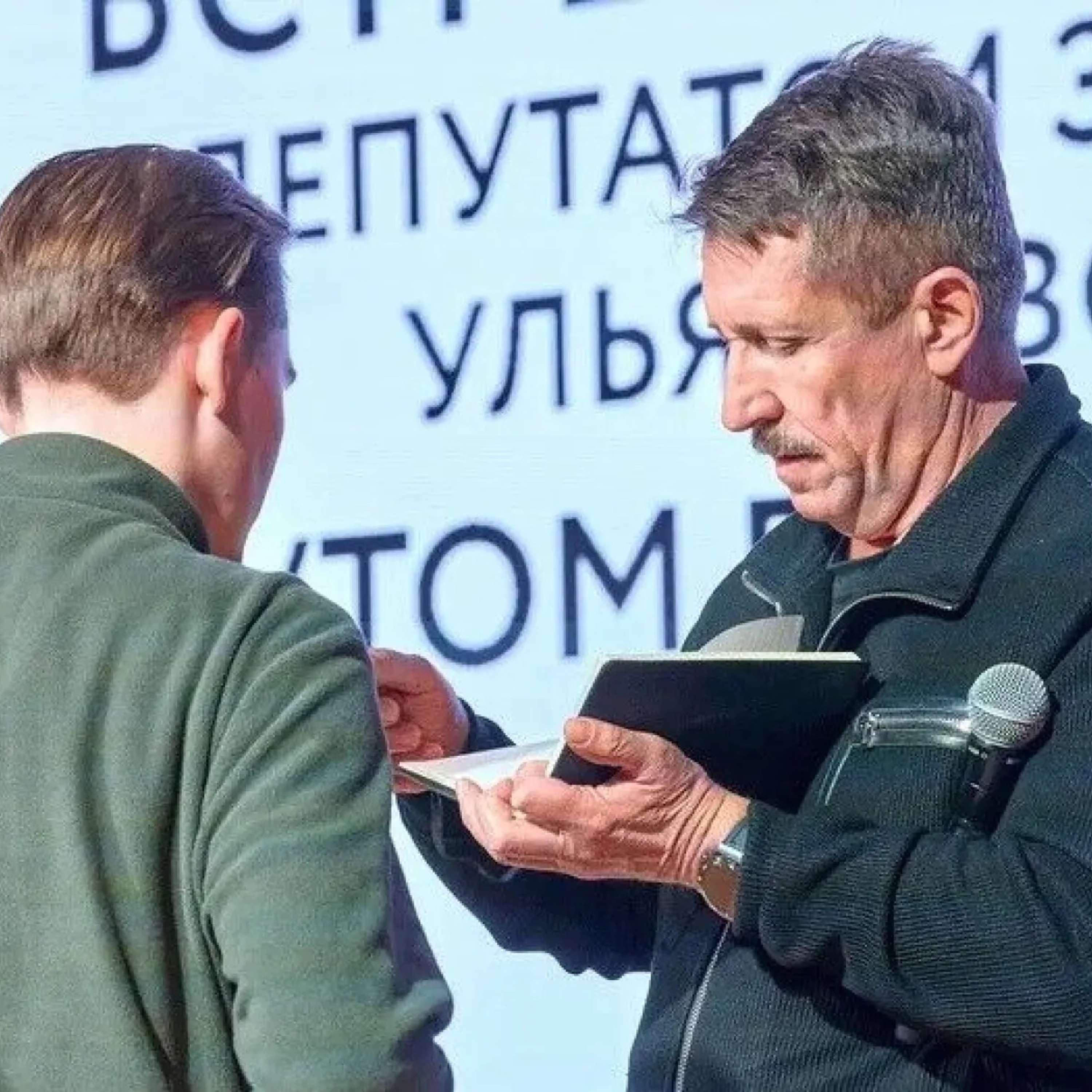 “Оружейный барон” Виктор Бут встретился со студентами в Архангельске