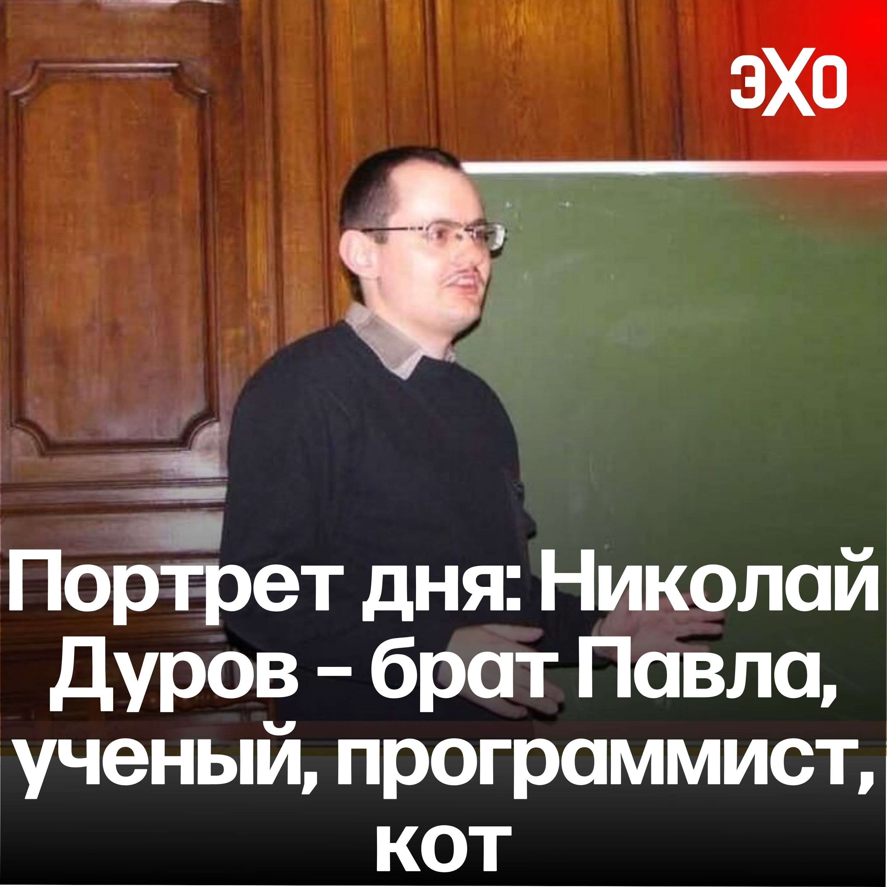 podcast