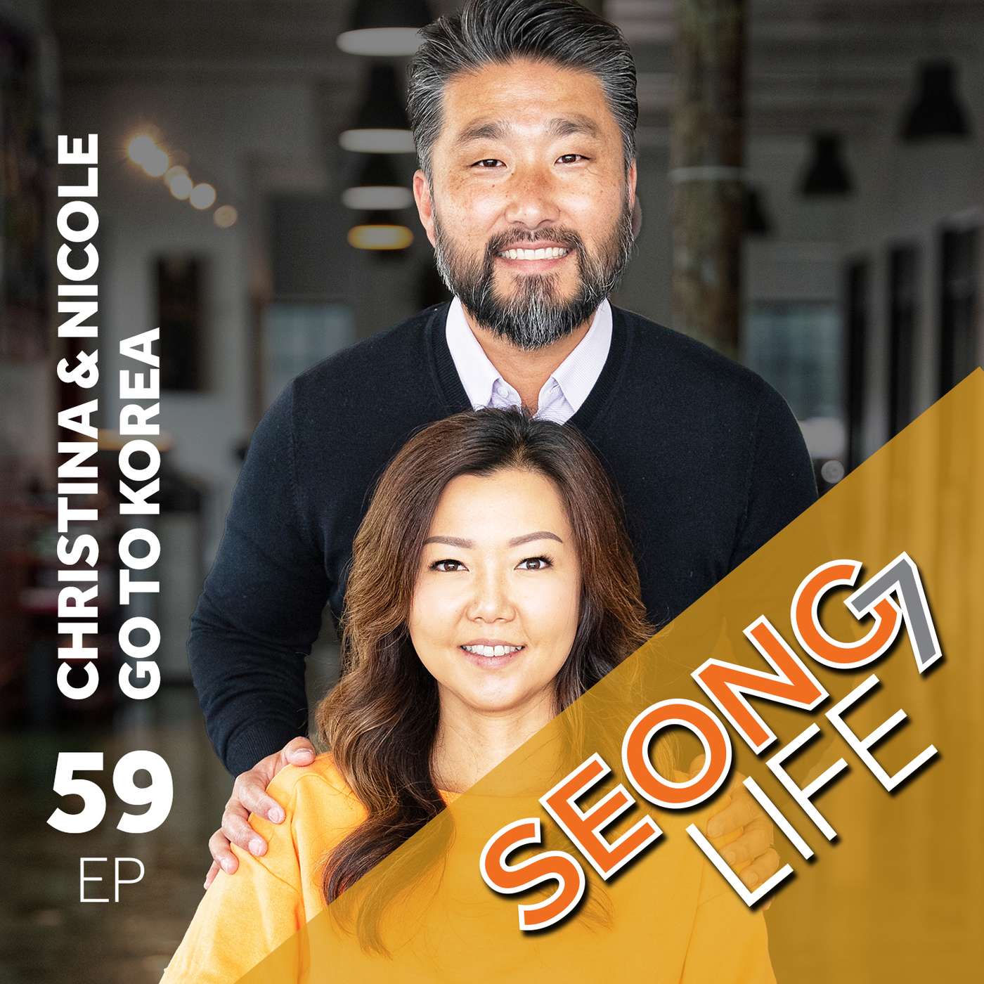 SeongLife