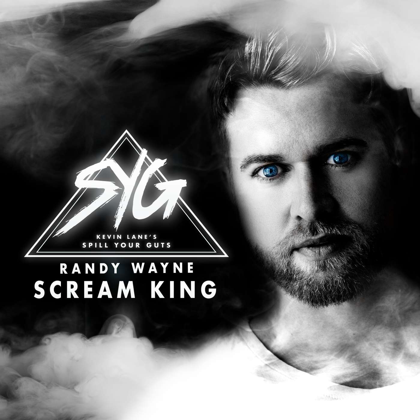 Kevin Lane\'s Spill Your Guts