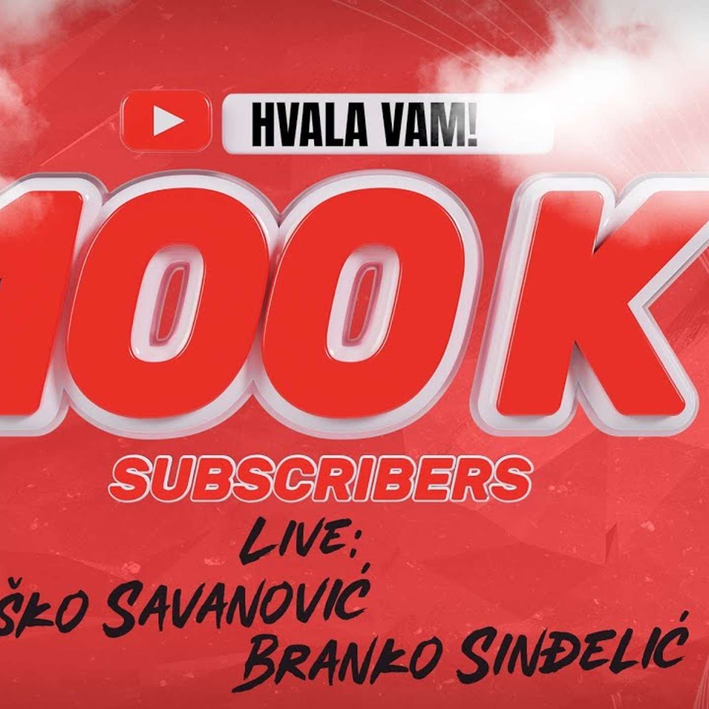 Jao Mile x Branko Sinđelić x Duško Savanović x Milutin Aleksić