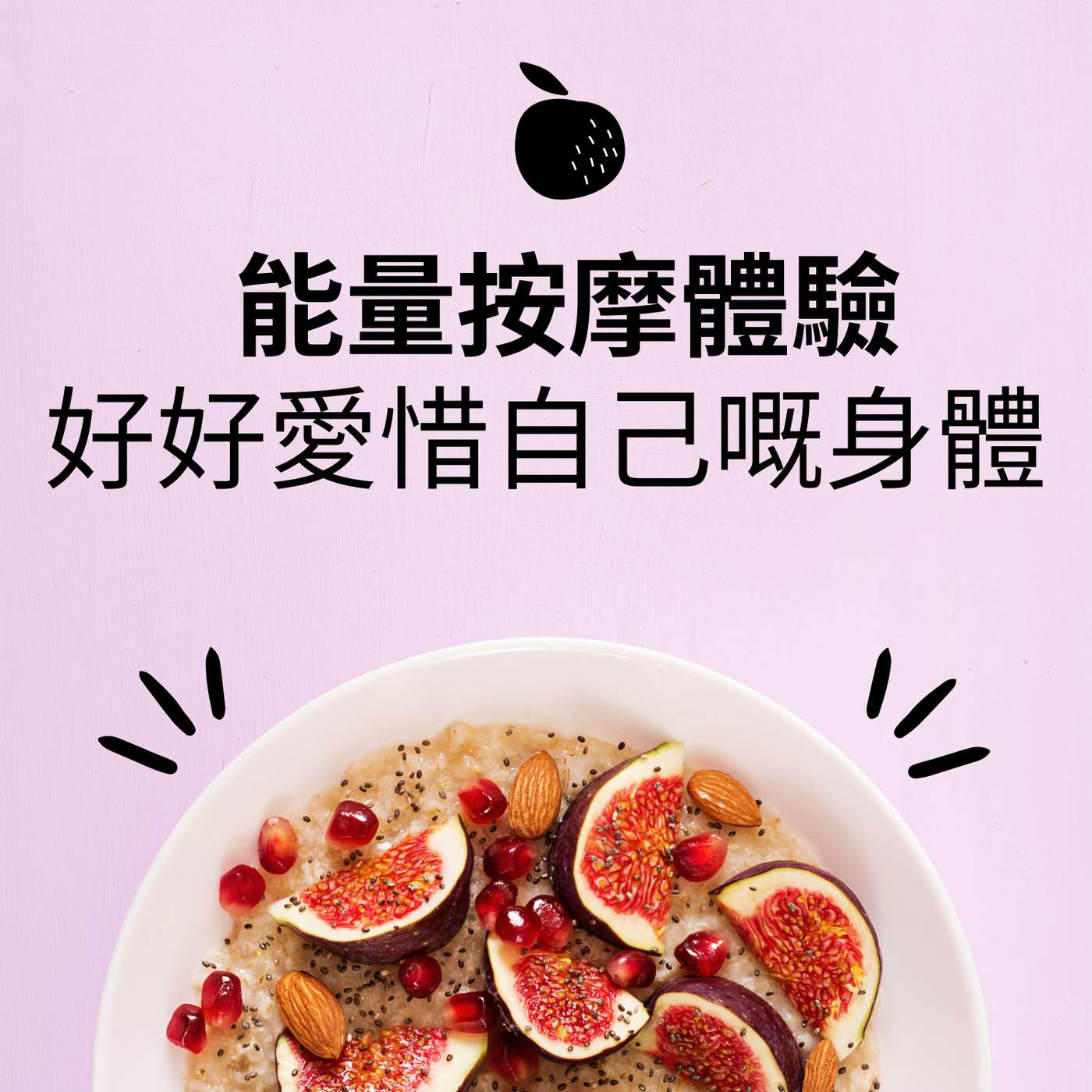 腎臟掌管嘅係生命力!要好好照顧每一個身體嘅器官!