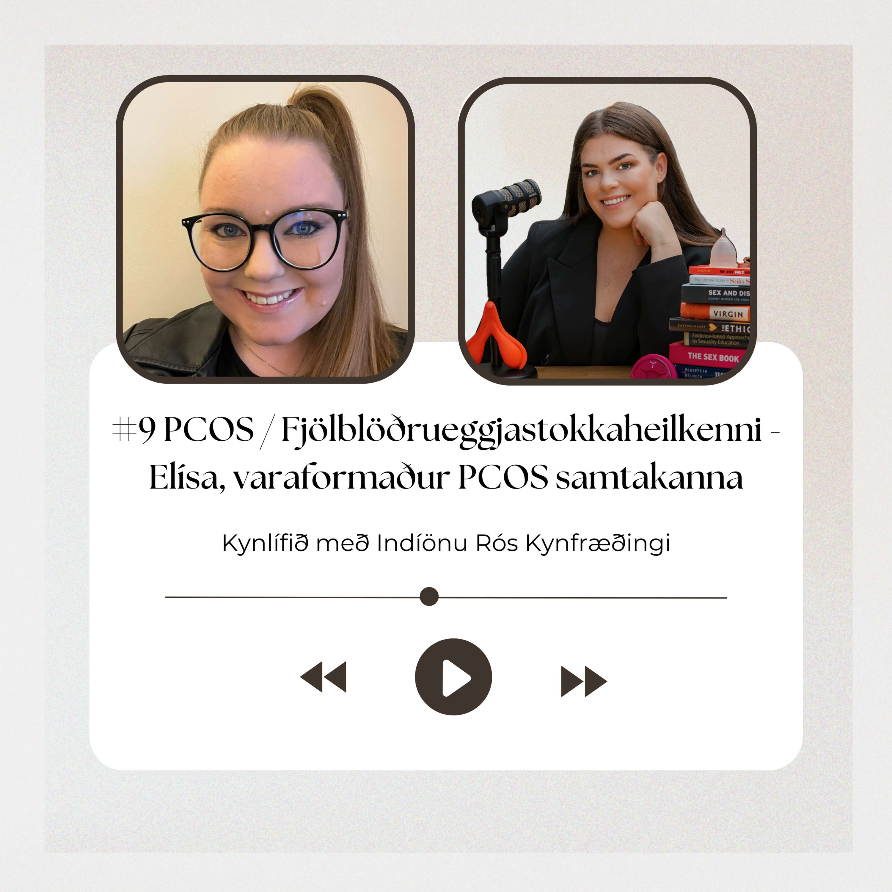 Kynlífið