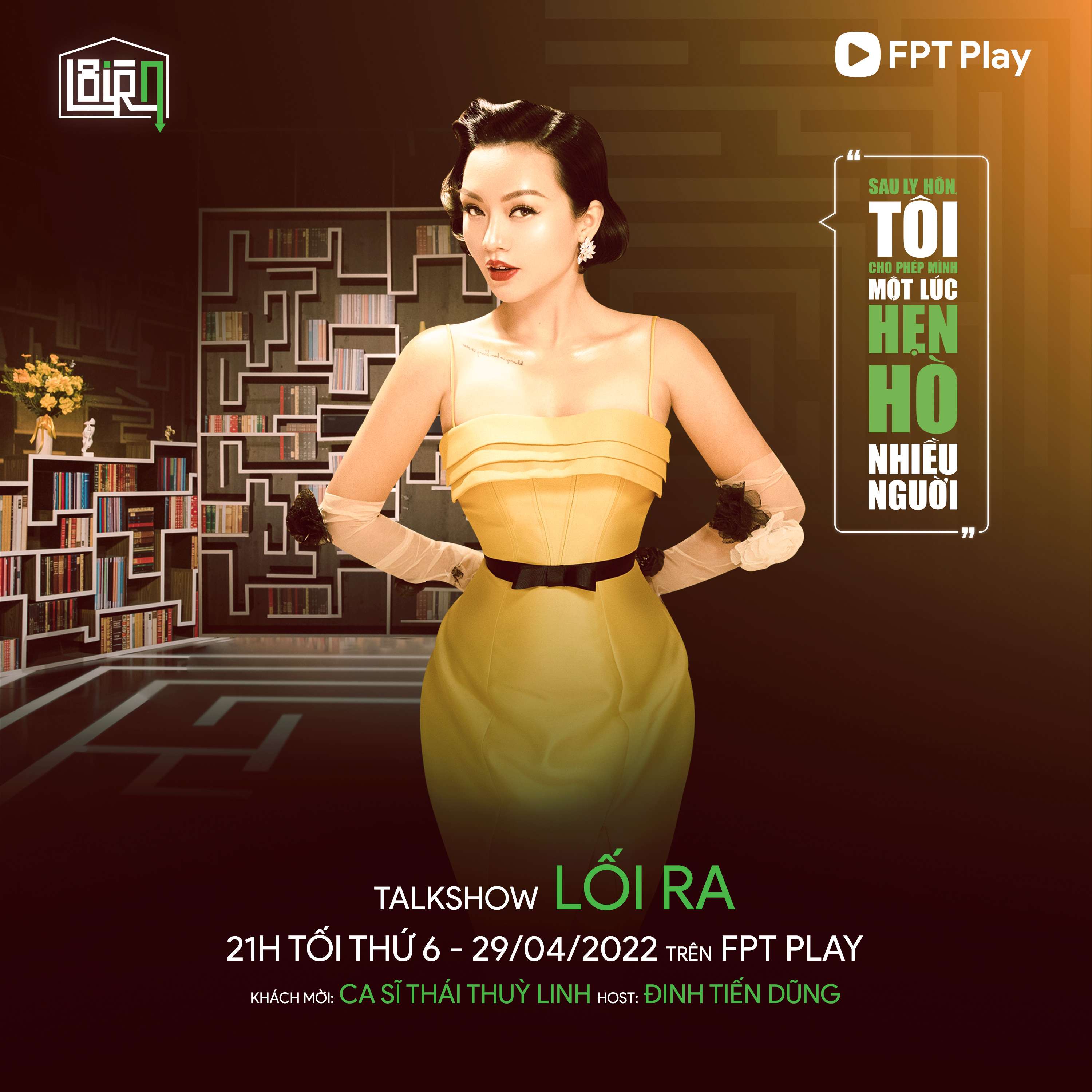 LỐI RA