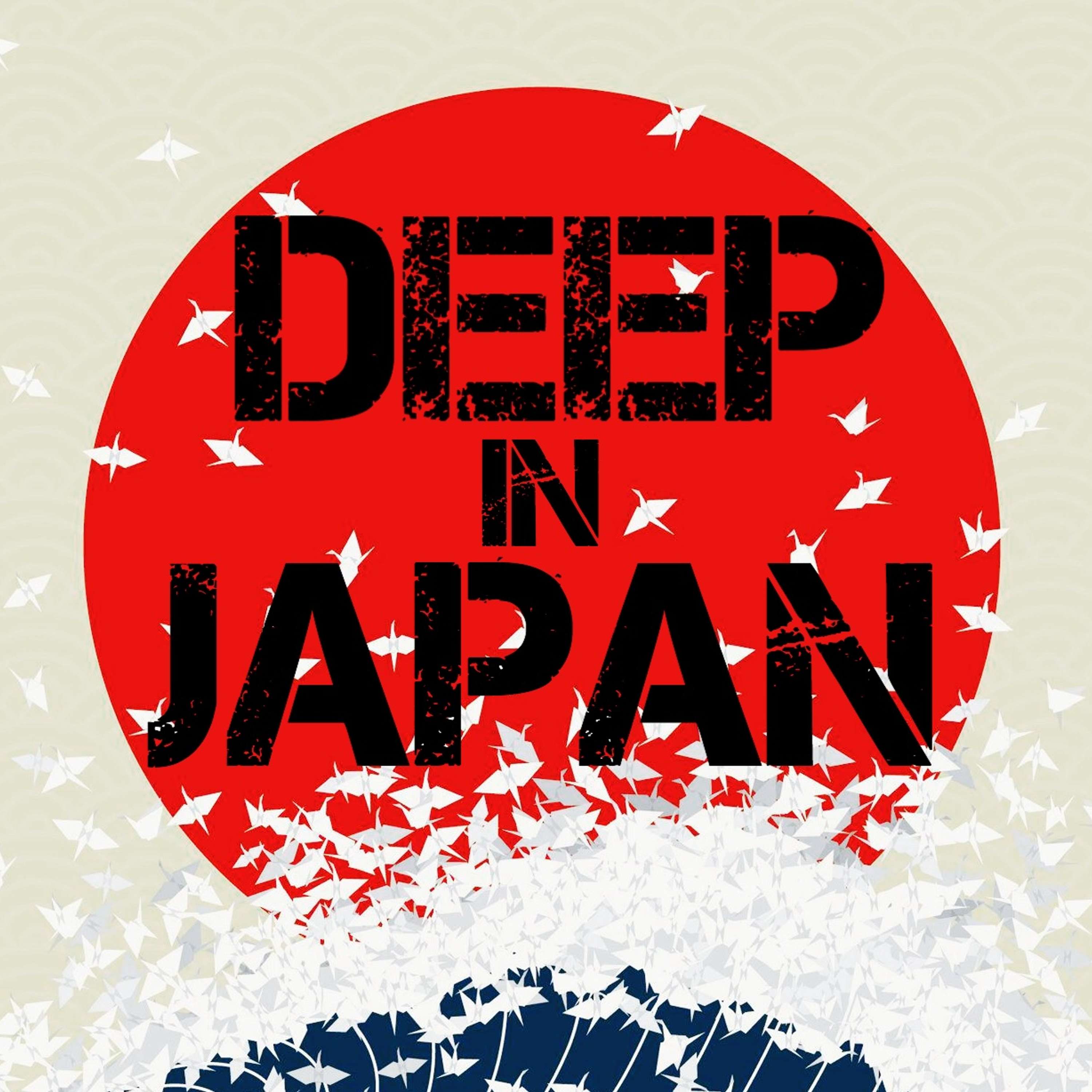 Deep in Japan