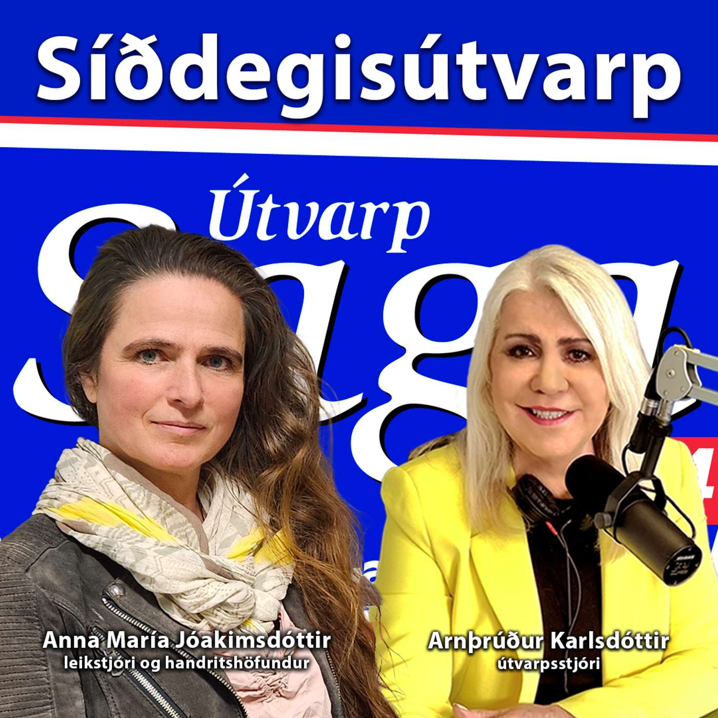 Kvikmyndagerðin - Anna María Jóakimsdóttir