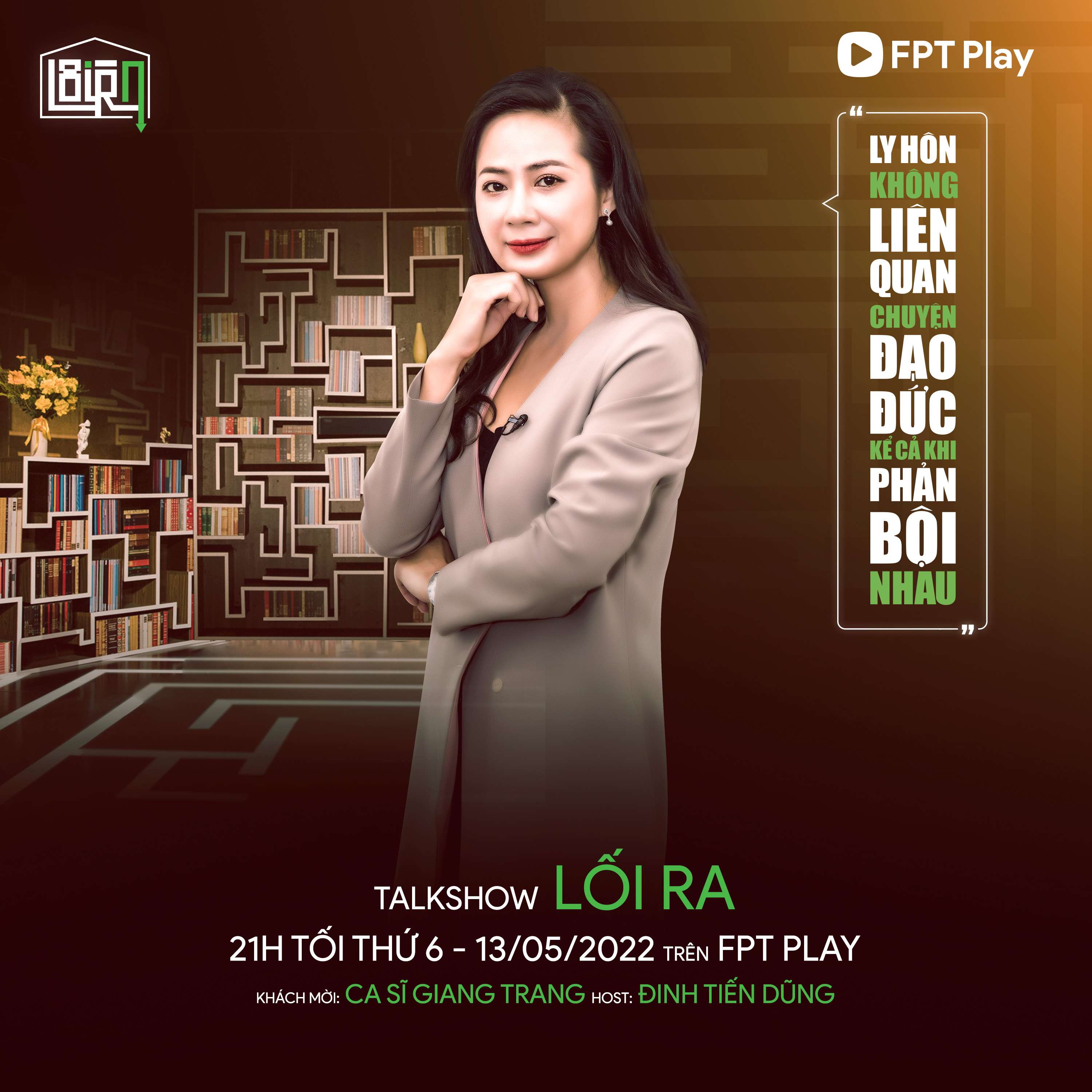 LỐI RA