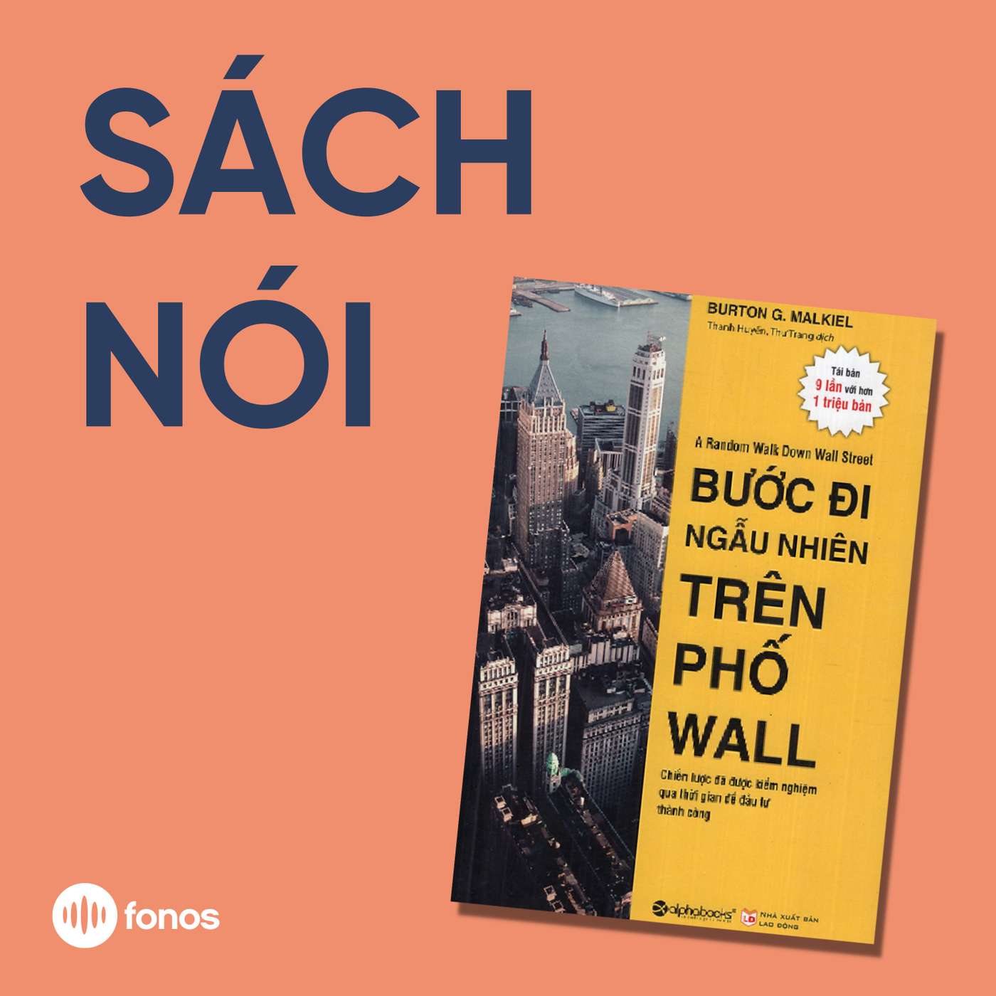 Bước Đi Ngẫu Nhiên Trên Phố Wall [Sách Nói]