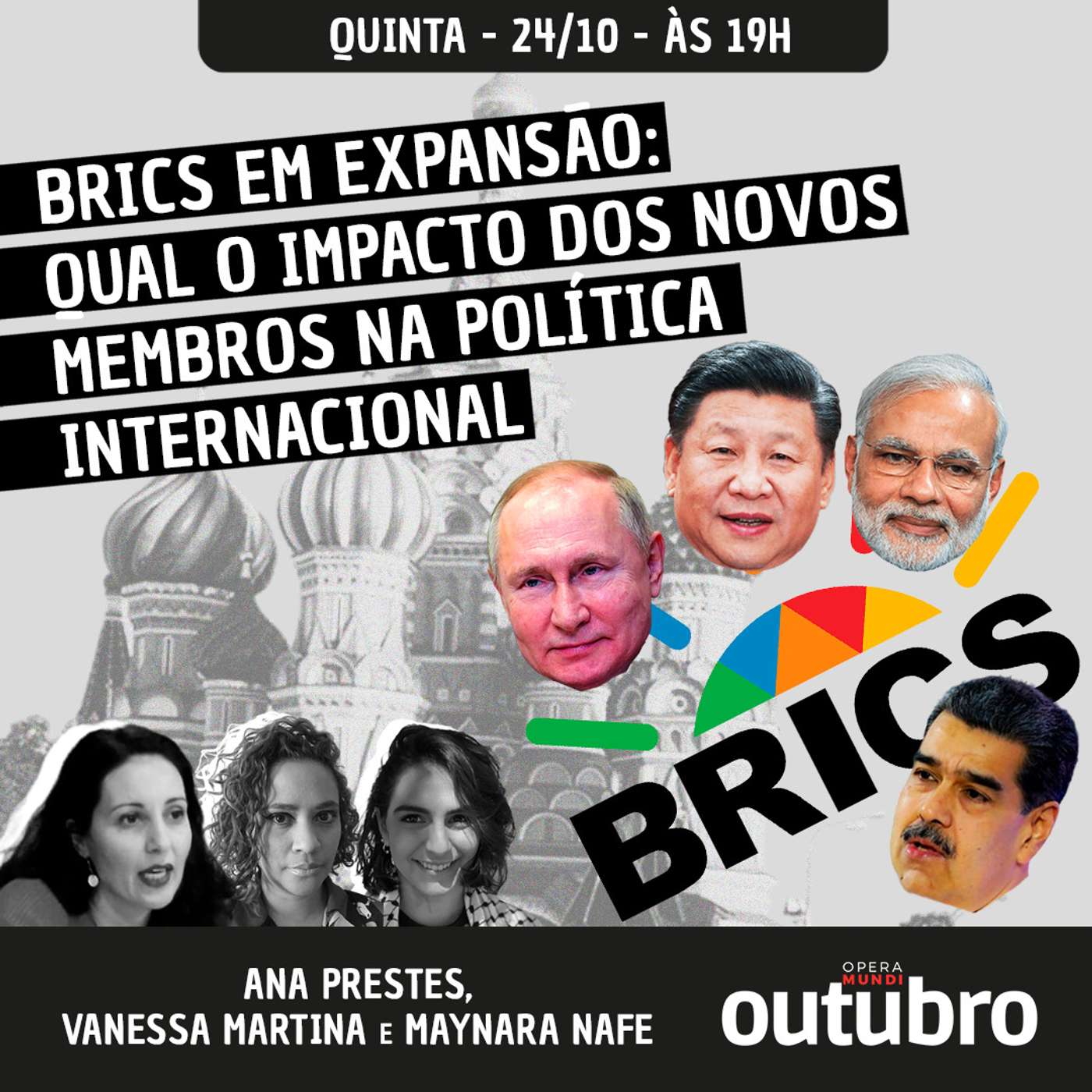 Outubro: tudo o que precisamos discutir