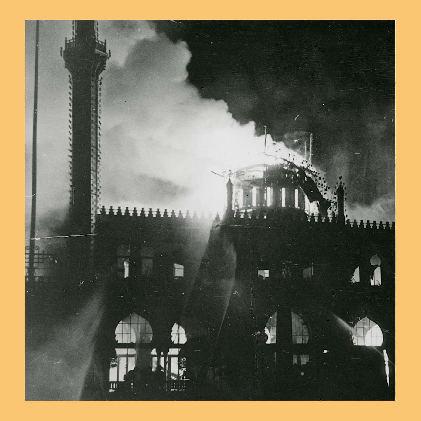 Ild i nodepapiret - en reportage fra musikkens inderside Ild i nodepapiret - en reportage fra musikkens inderside