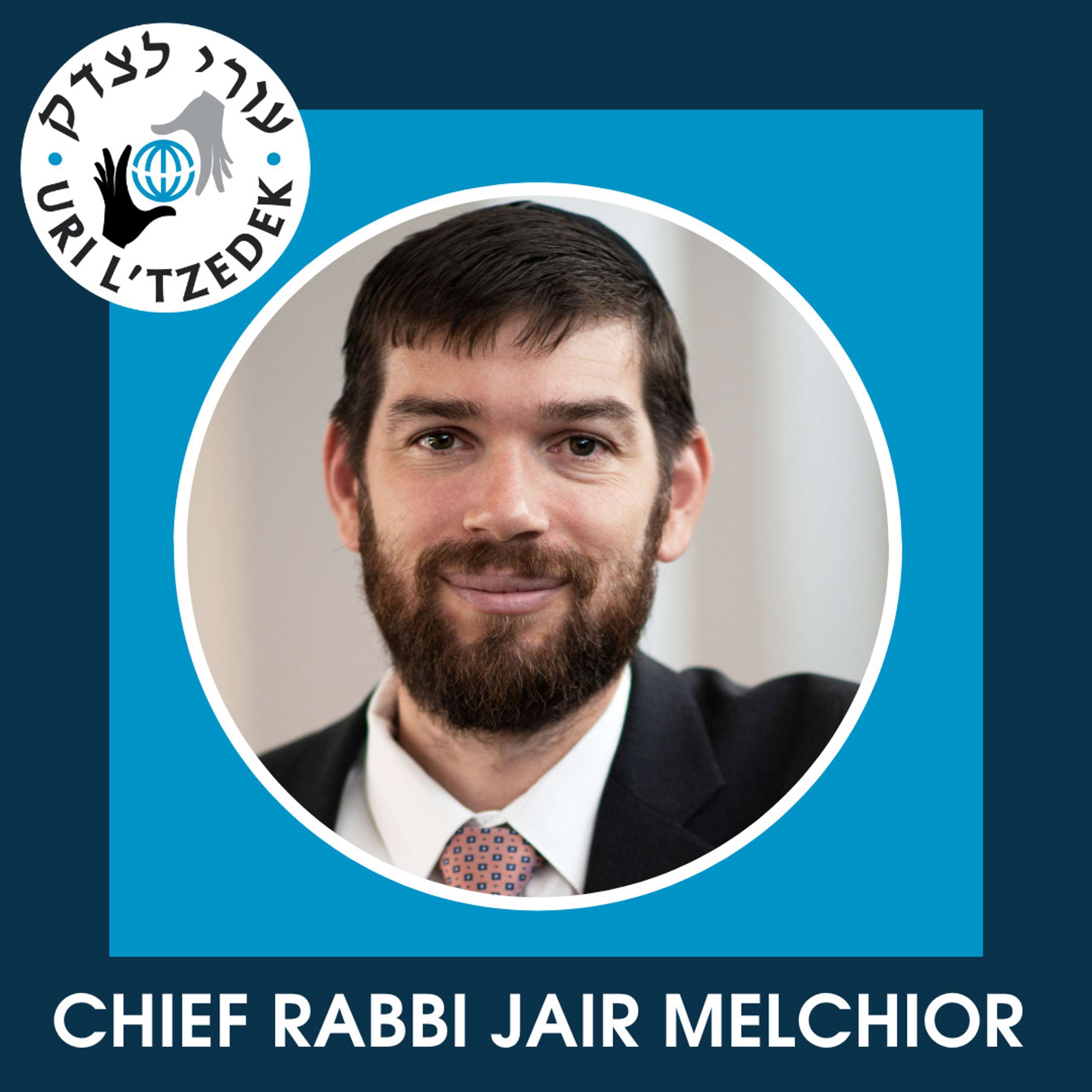Uri L\'Tzedek: Orthodox Social Justice
