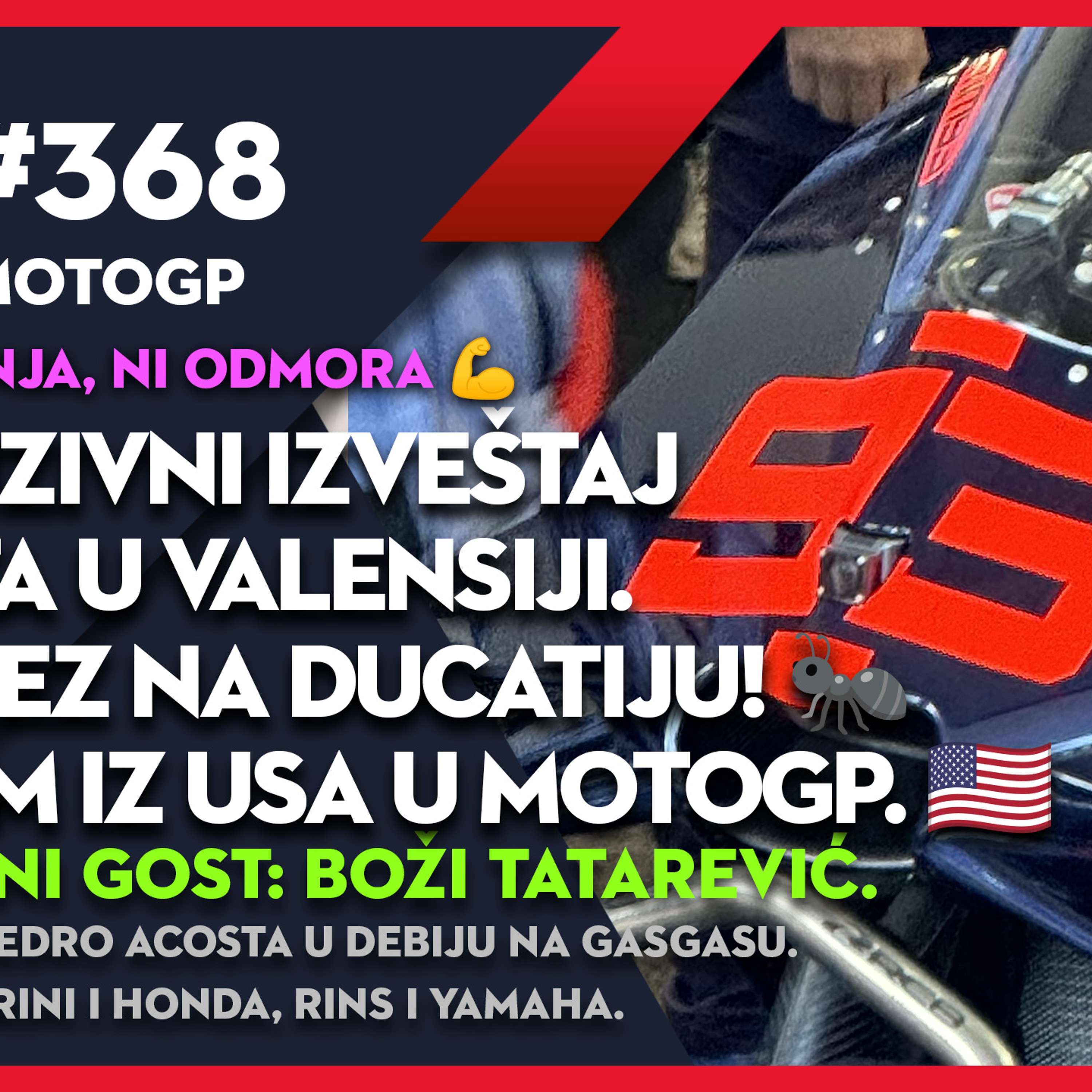Lap 76
