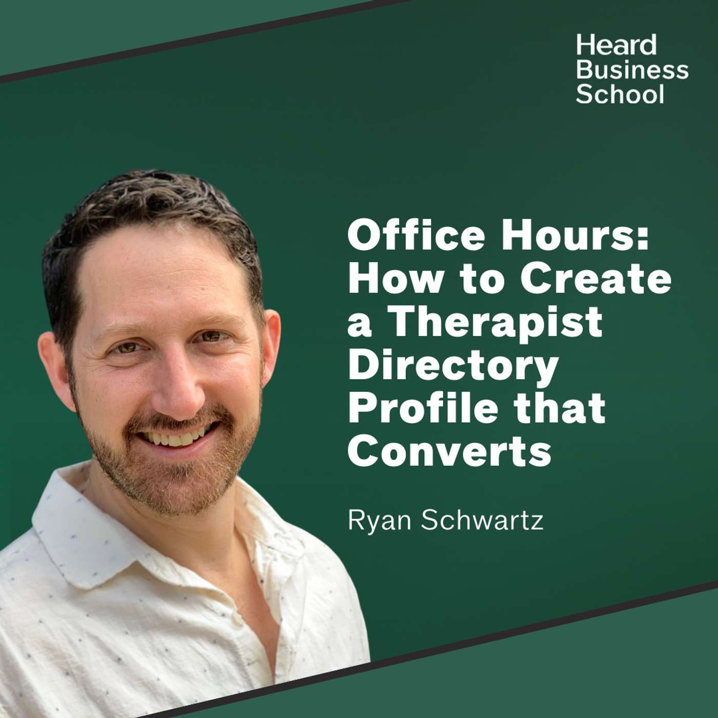 Heard Business School