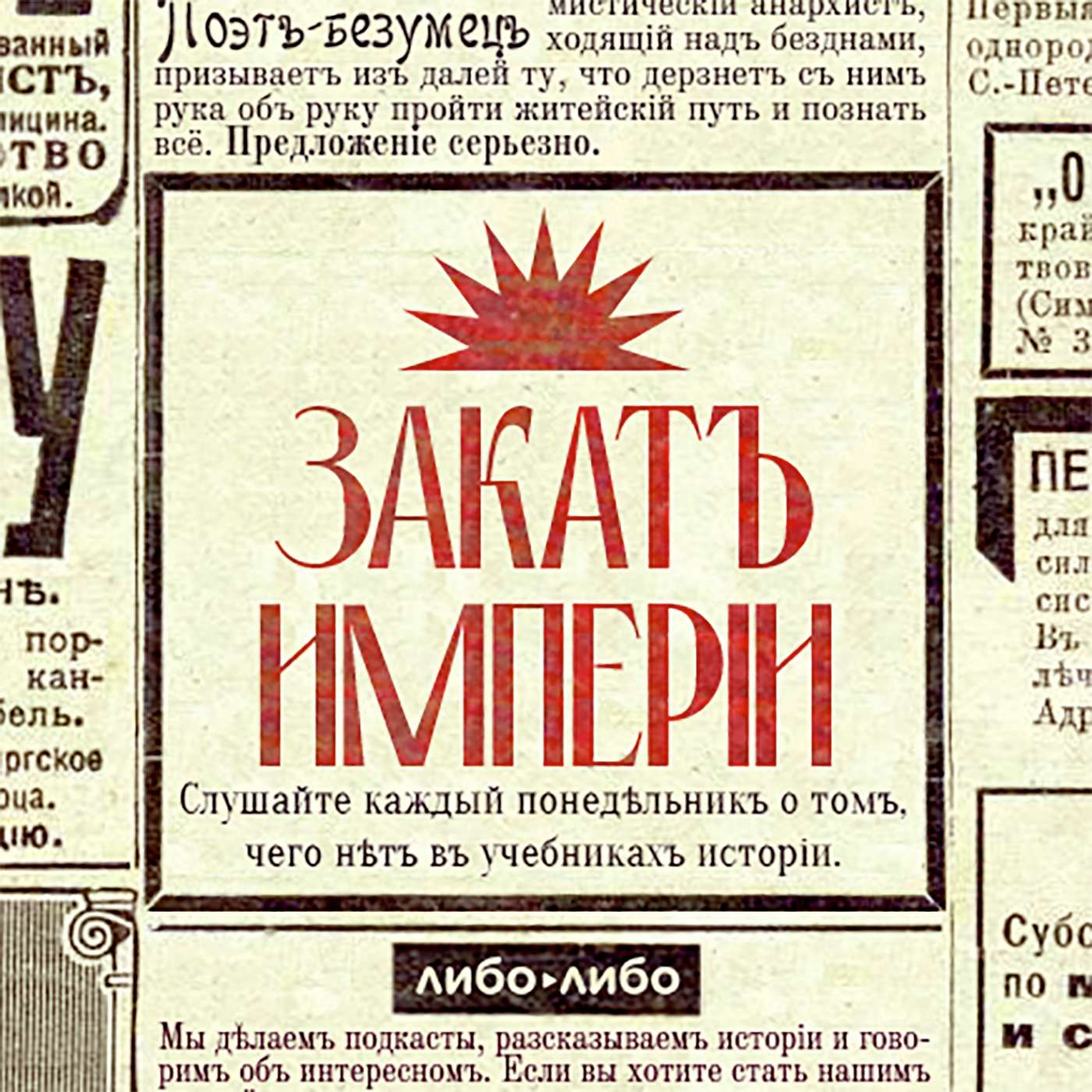 Как не умереть в Косово