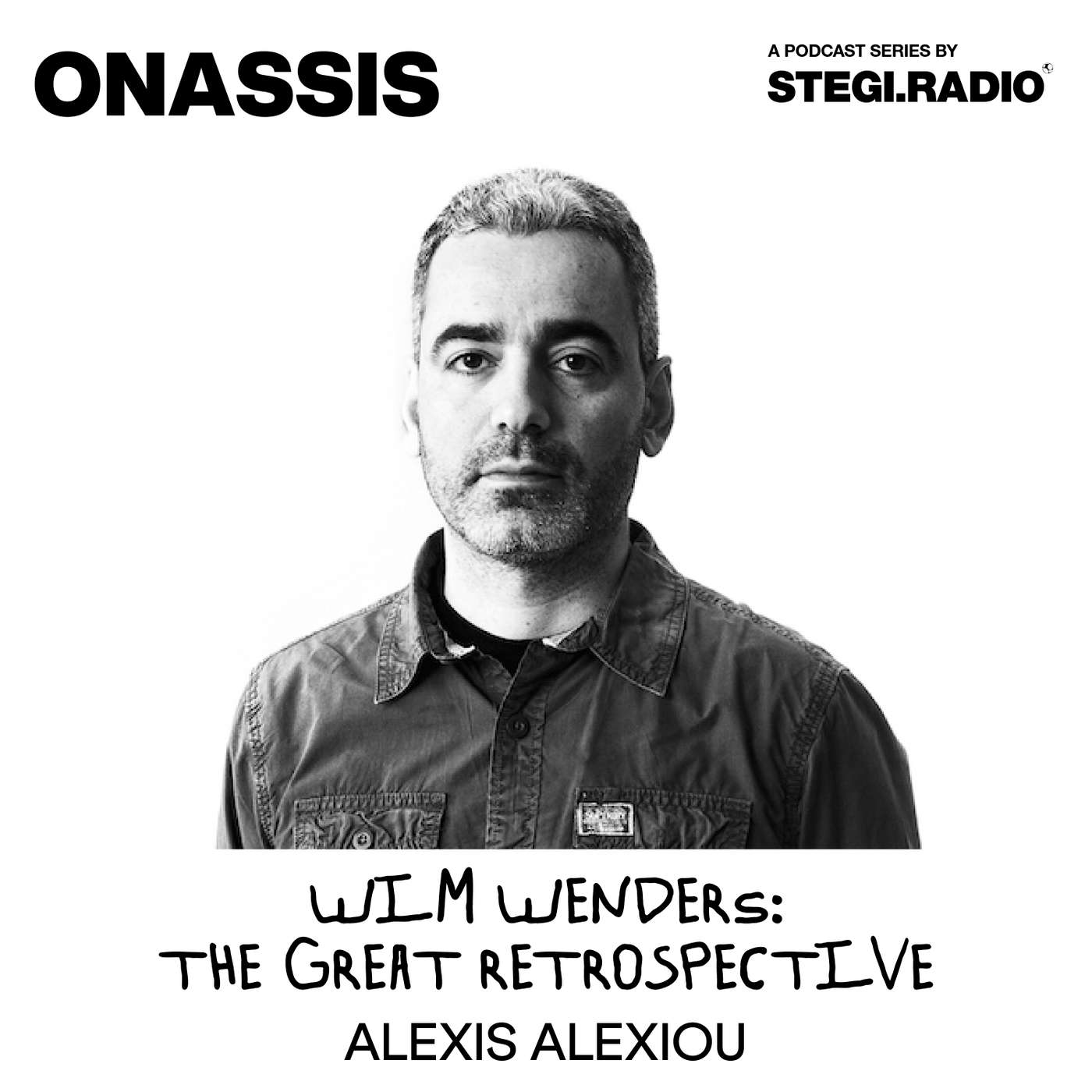 Ο Αλέξης Αλεξίου για το Πέρασμα του Χρόνου