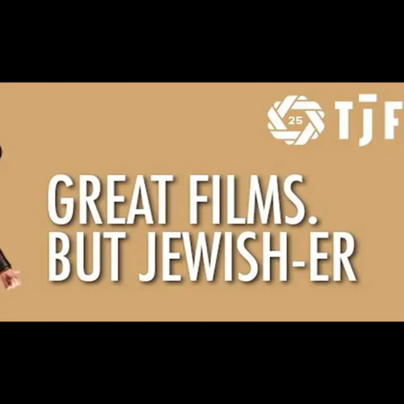 Le Festival du Film Juif de Toronto a 25 ans