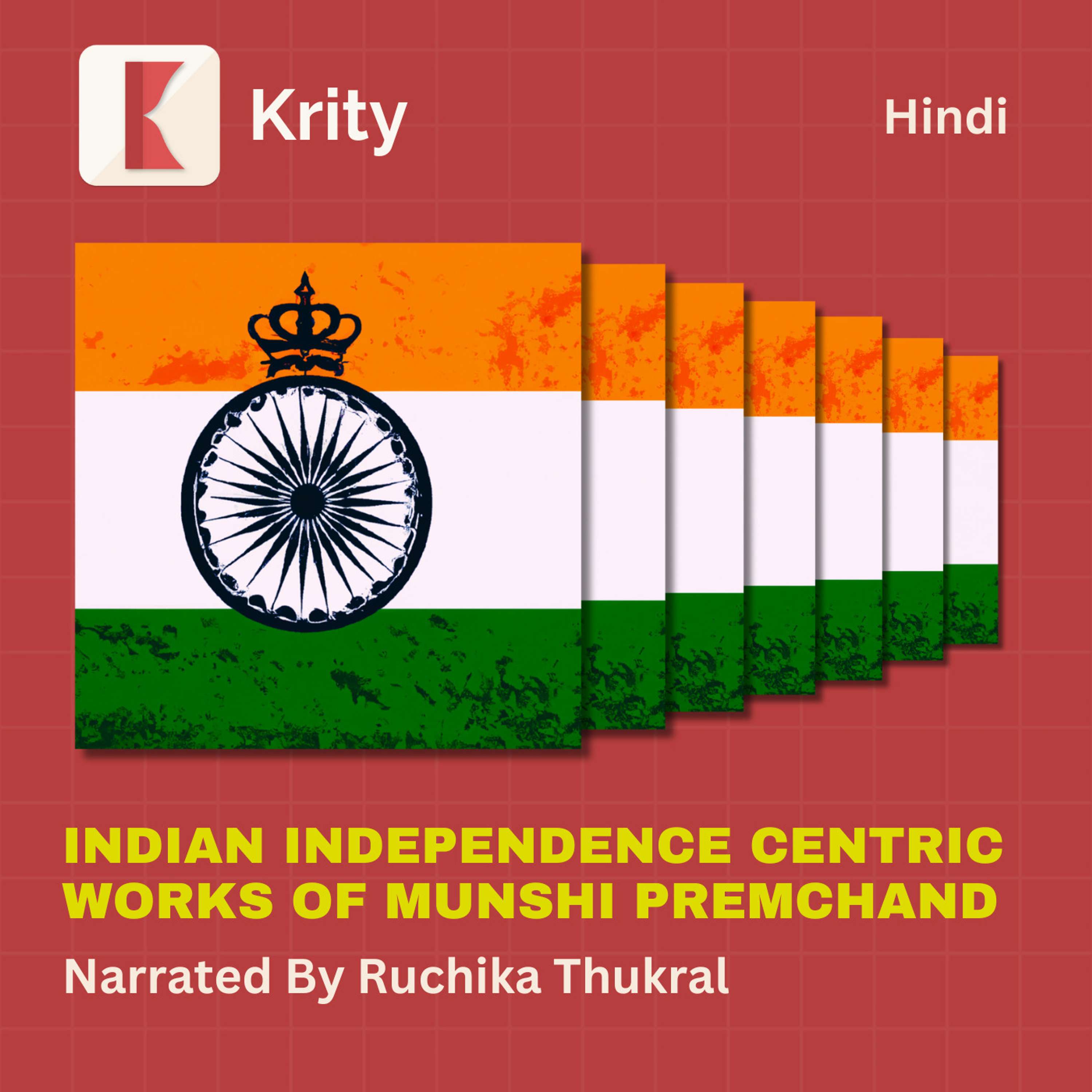 Indian Independence Centric Works of Munshi Premchand podcast artwork