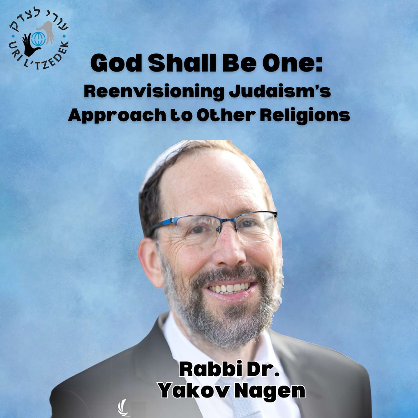 Uri L\'Tzedek: Orthodox Social Justice