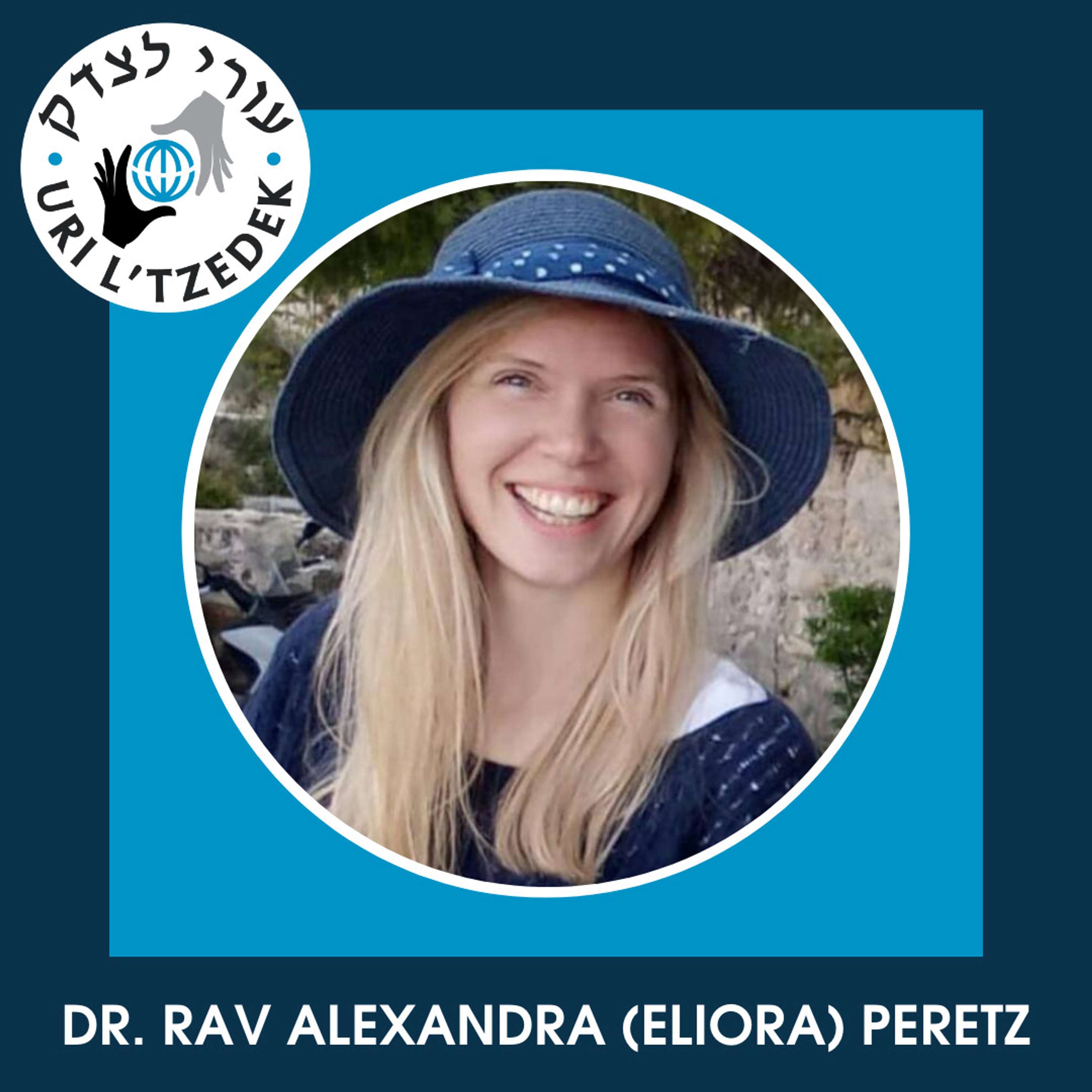 Uri L\'Tzedek: Orthodox Social Justice