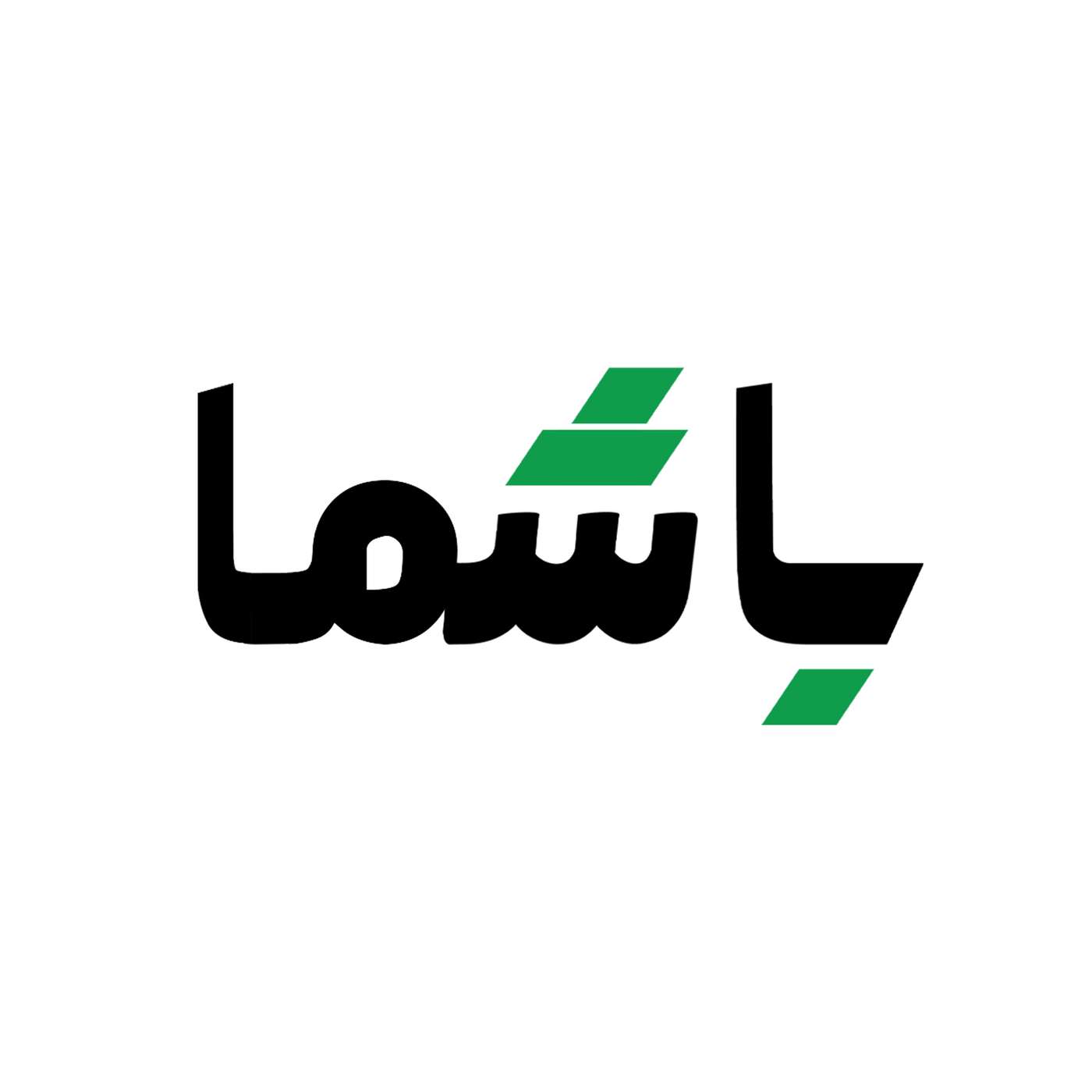 قسمت ۲۹ - نقش نظام آموزشی در ترویج صلح