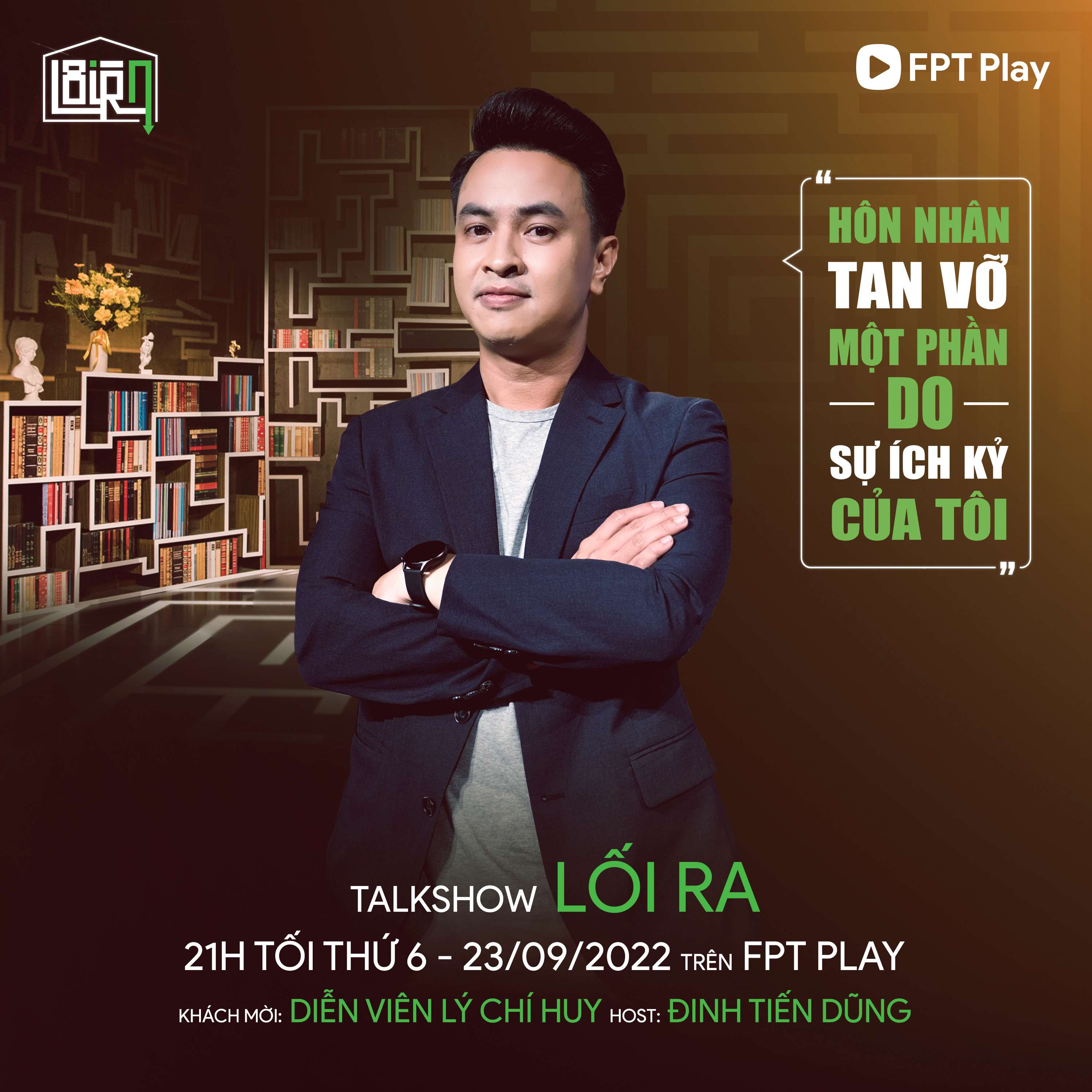 LỐI RA