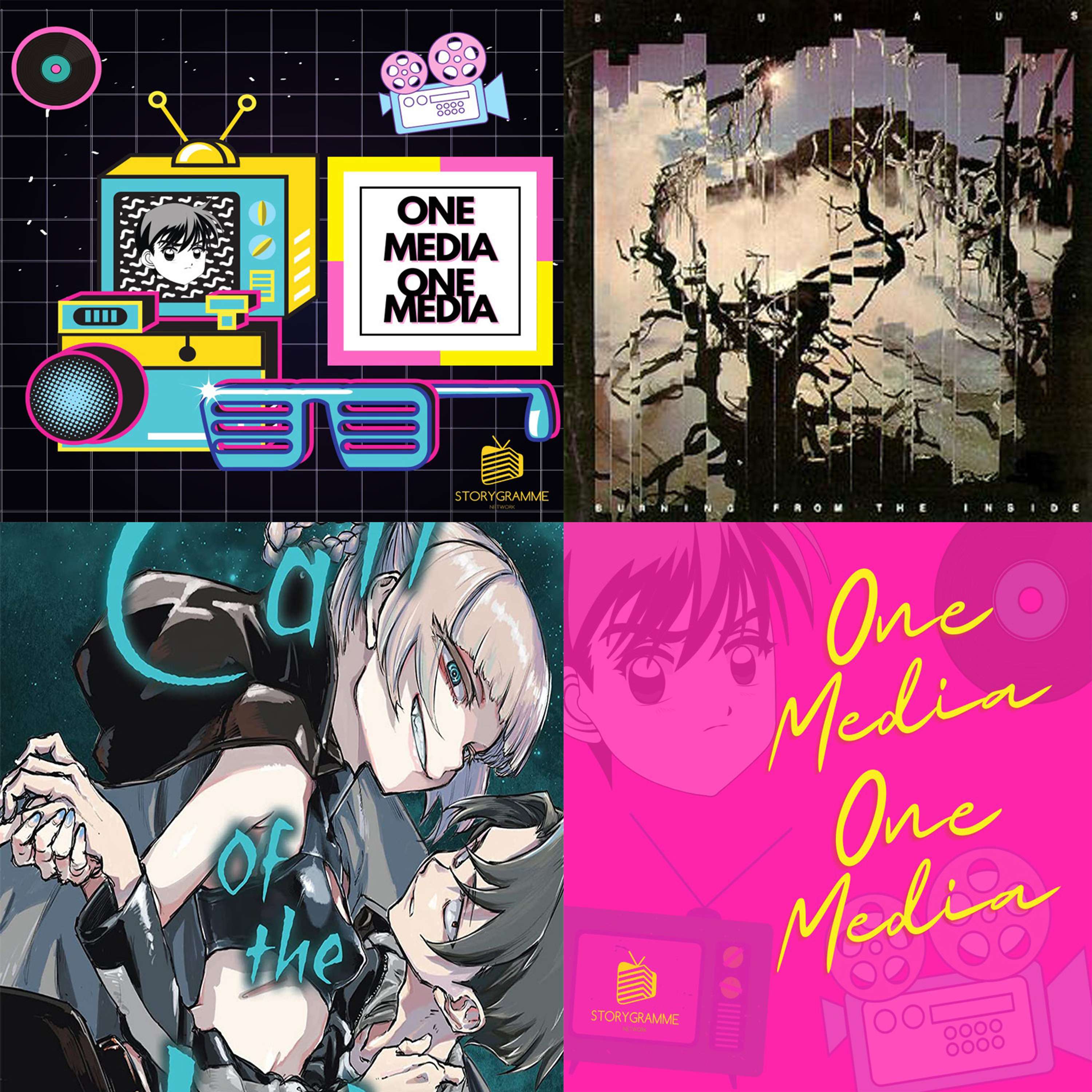 One Media One Media