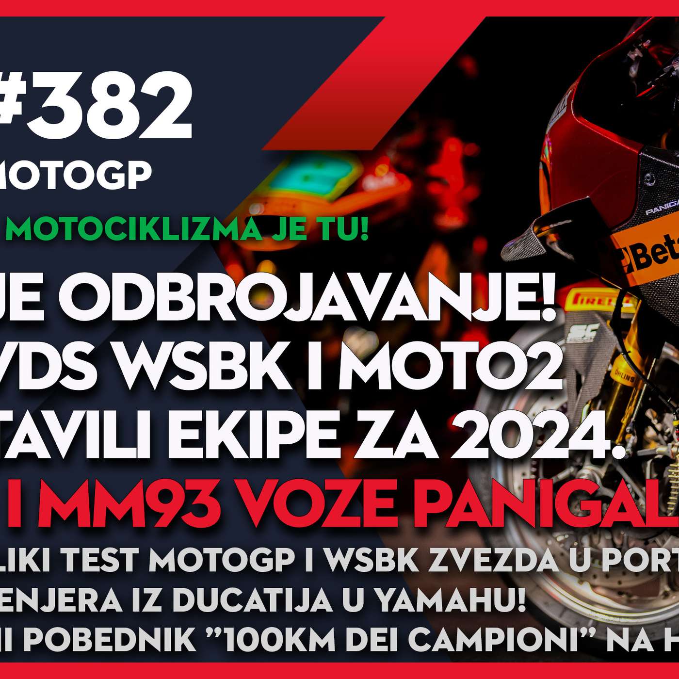 Lap 76