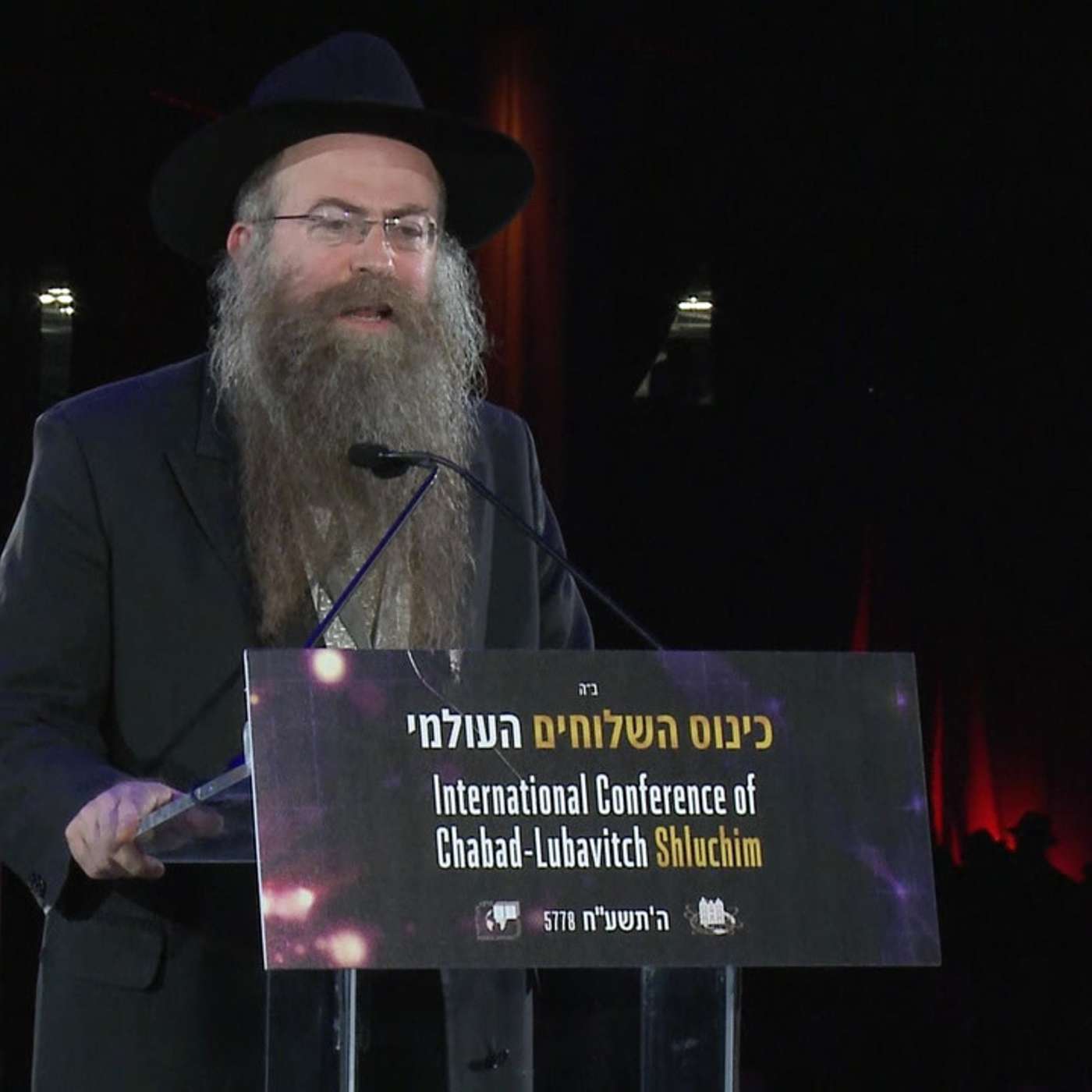 הרב נחמי' וילהלם - Rabbi Nechemia Wilhelm episode artwork