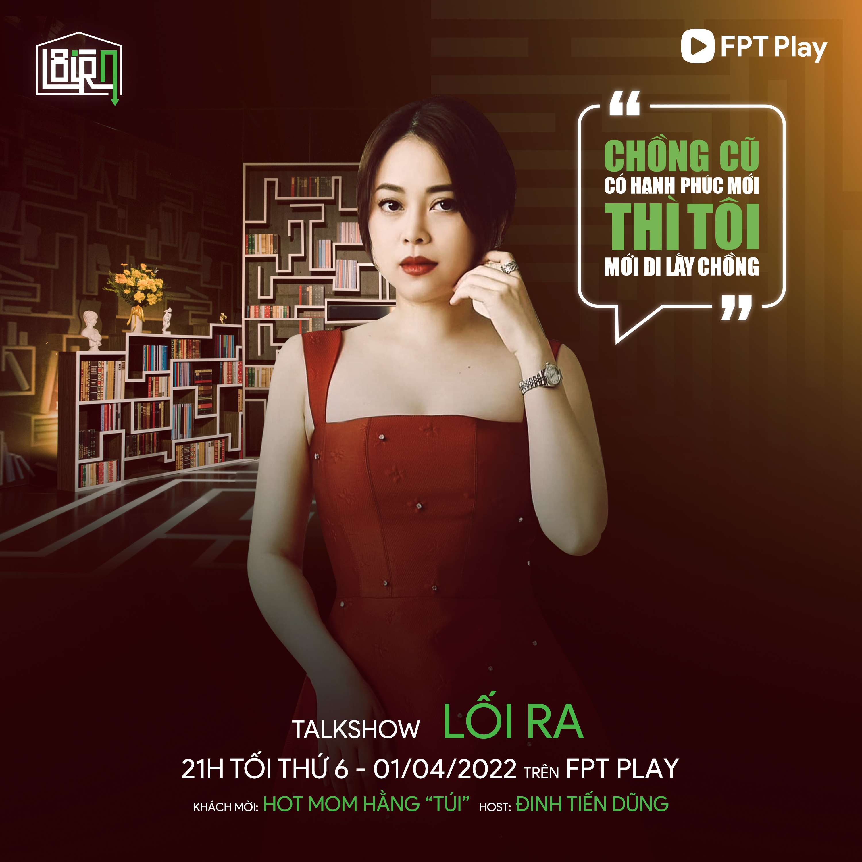LỐI RA