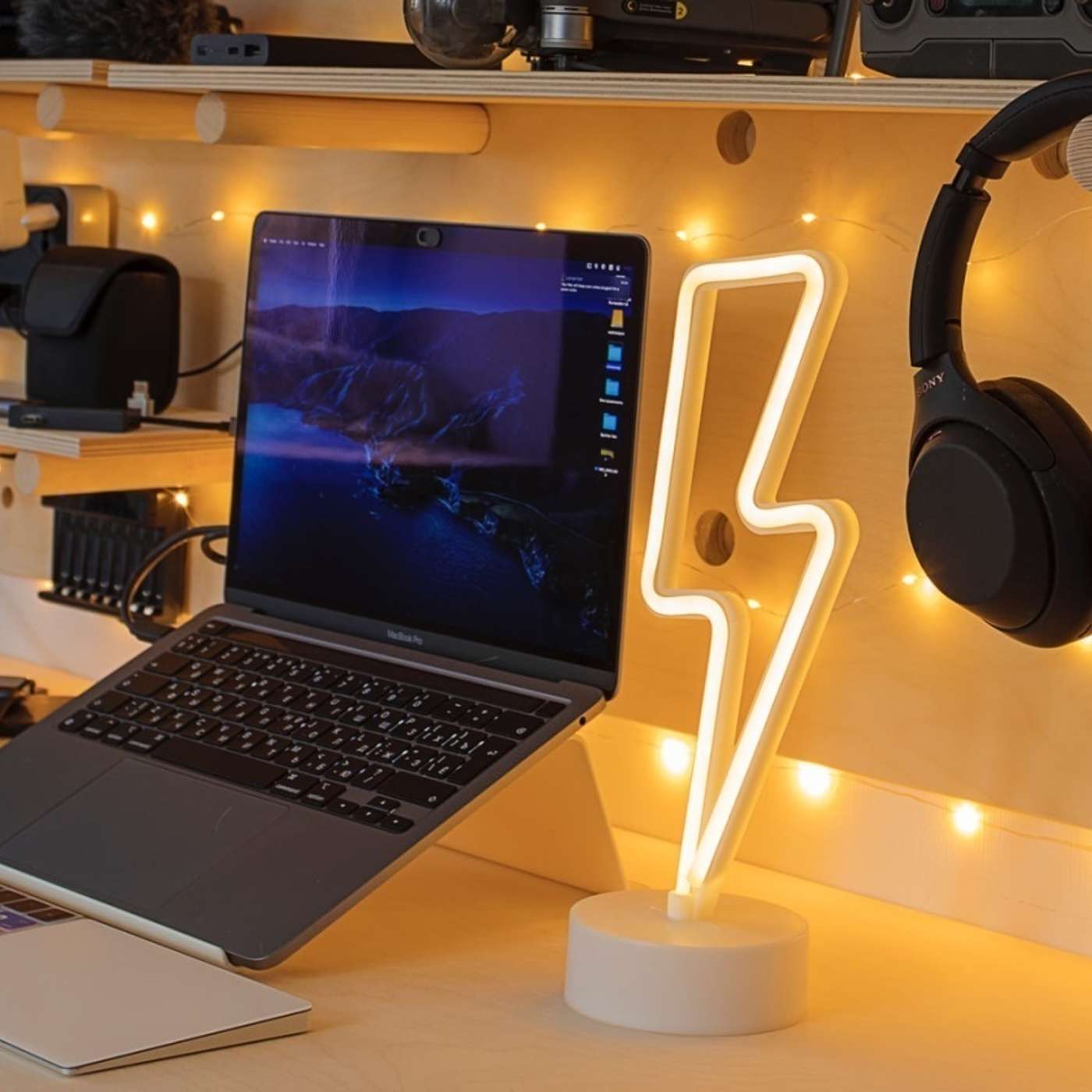 The Really Useful Podcast