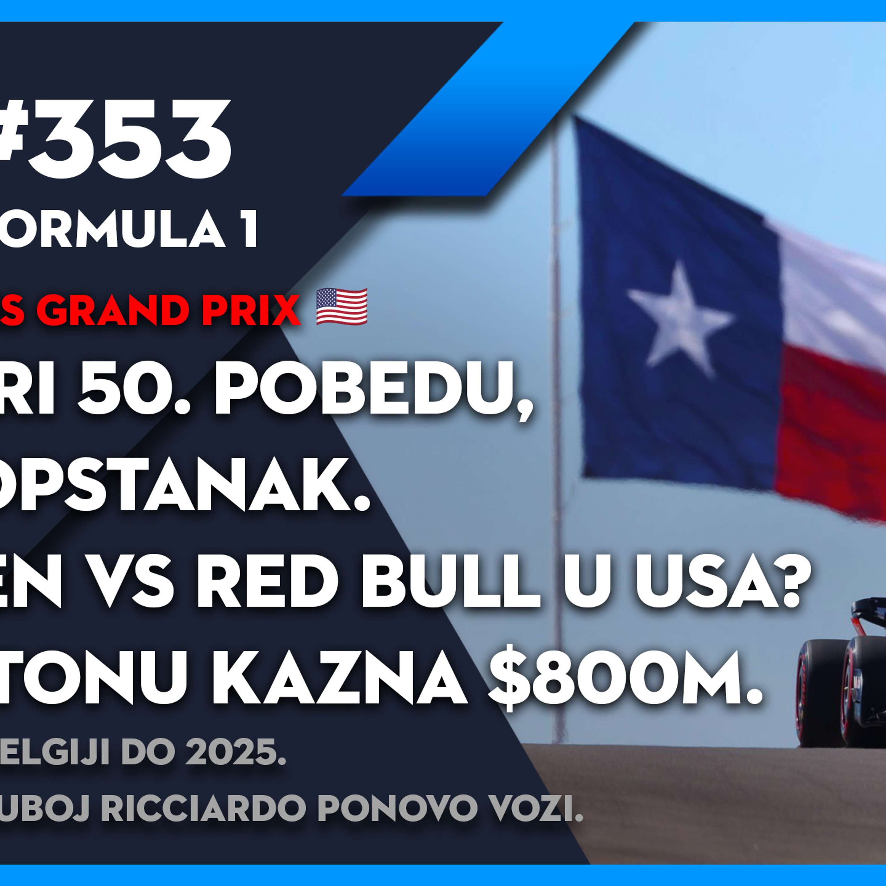 Lap 76