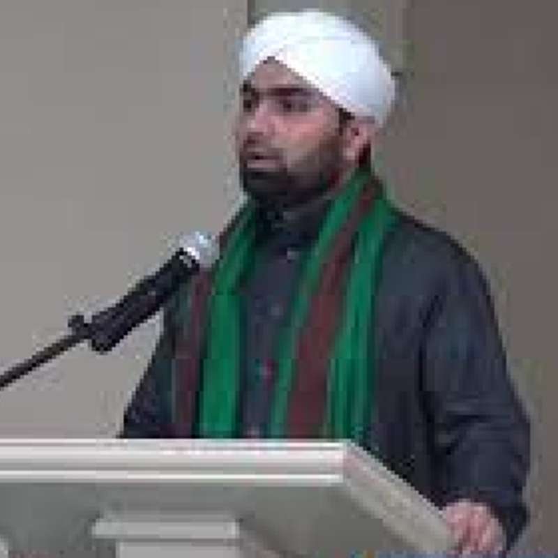Imam Muhammad Nawaz