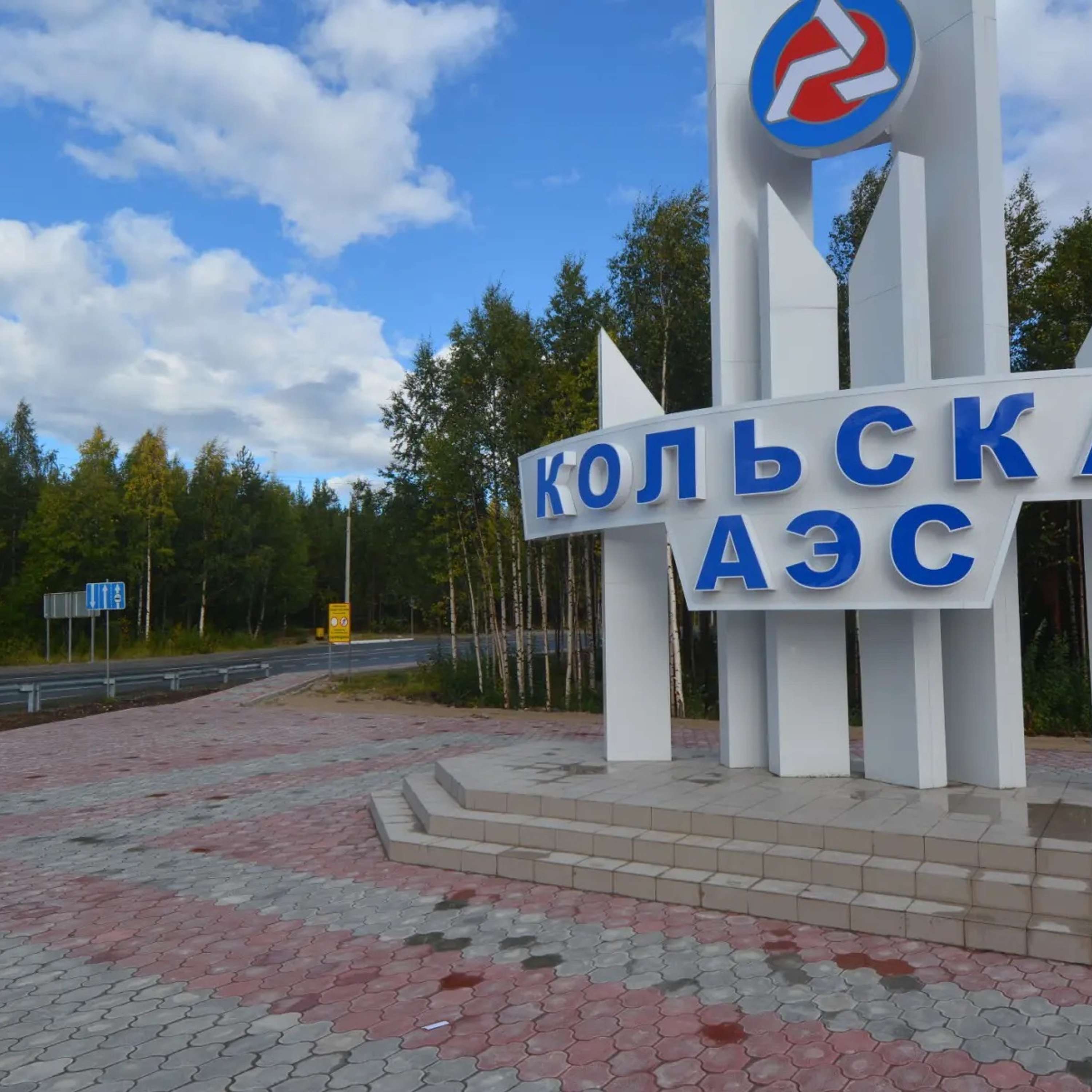 Росатом представил 10-летний план строительства Кольской АЭС-2