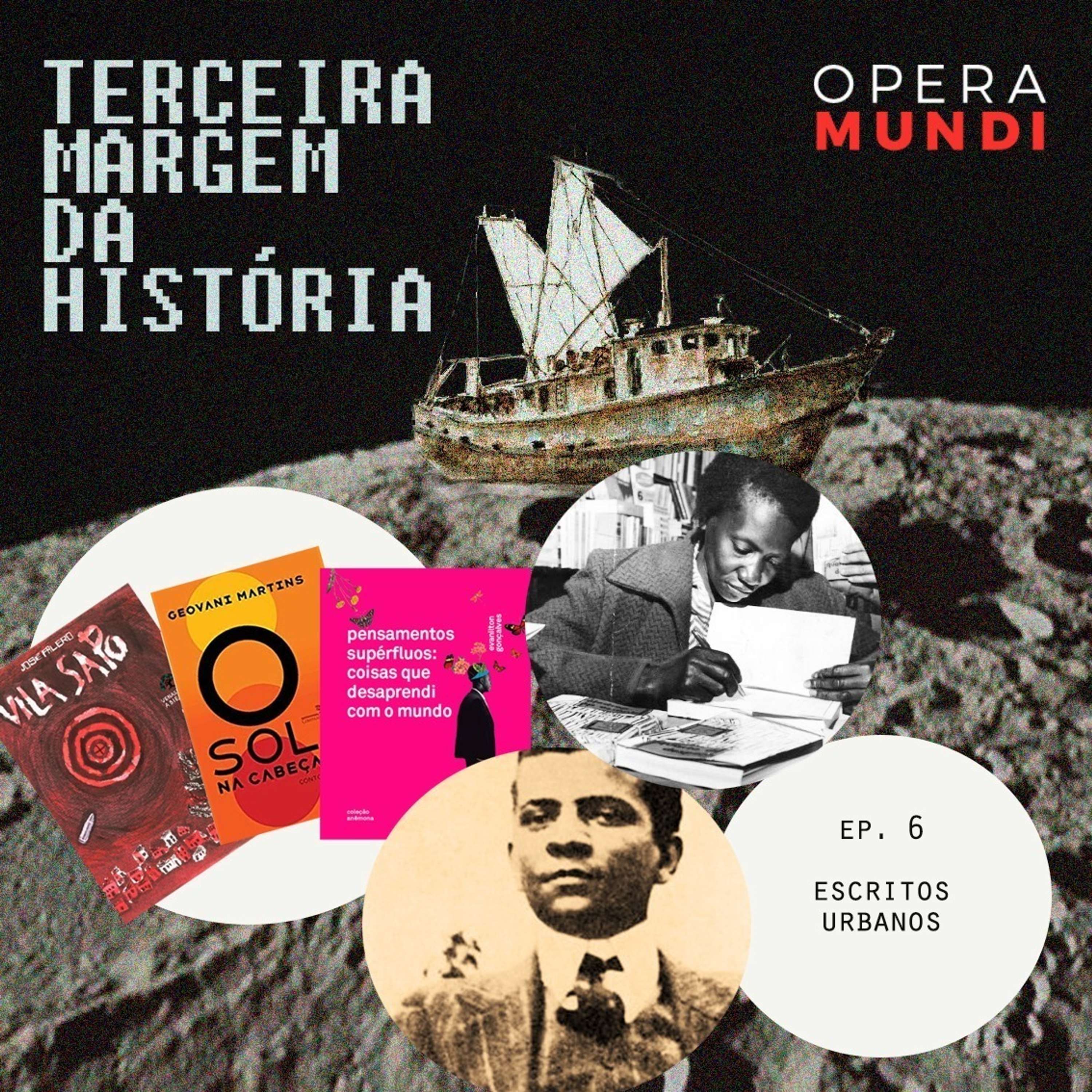 Terceira Margem da História