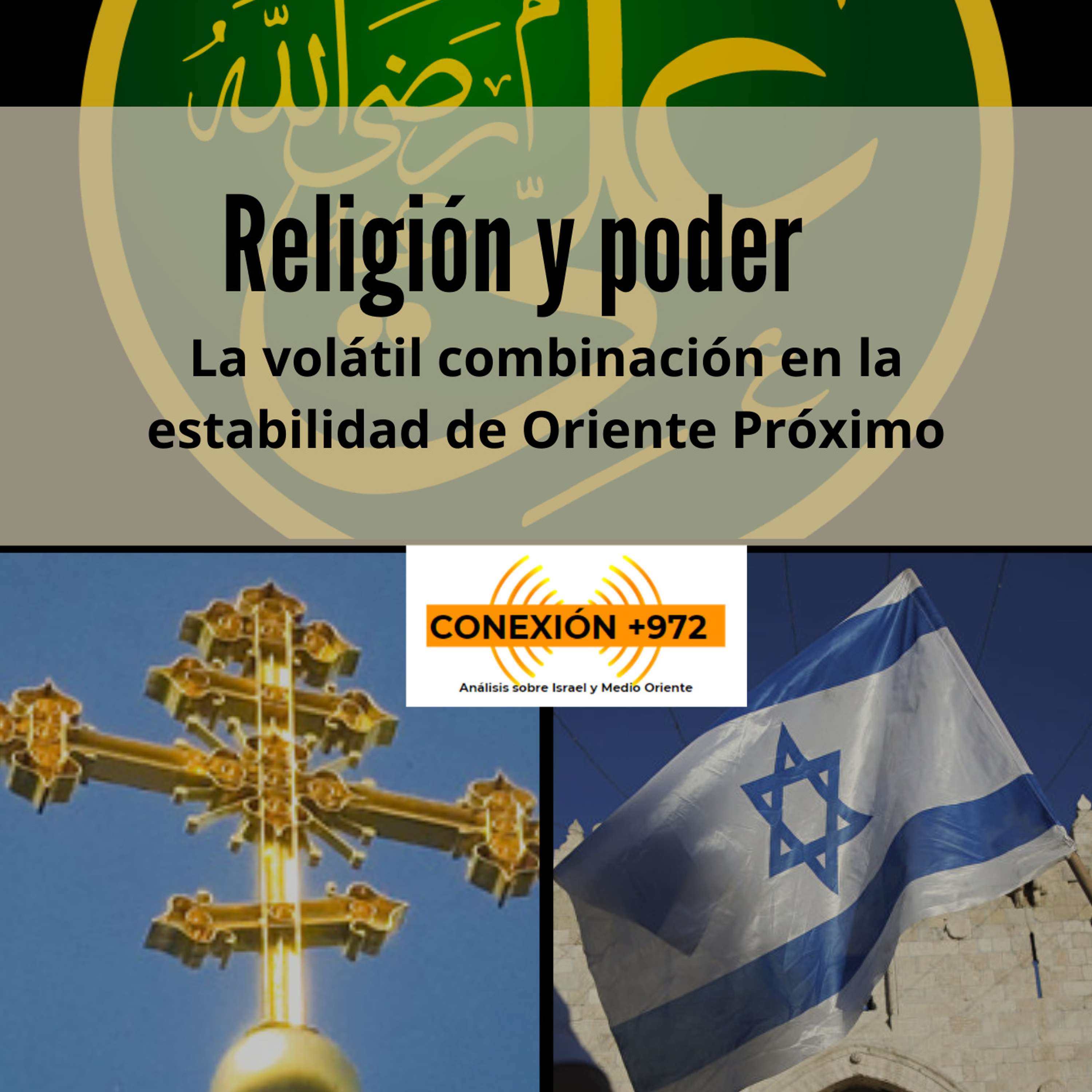 Conexión +972