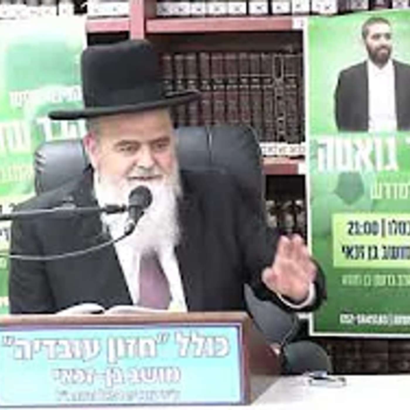 הרב אהרן בוטבול : מצוות קידוש בערב שבת . חלק שני . הרב אהרן בוטבול : מצוות קידוש בערב שבת . חלק שני .