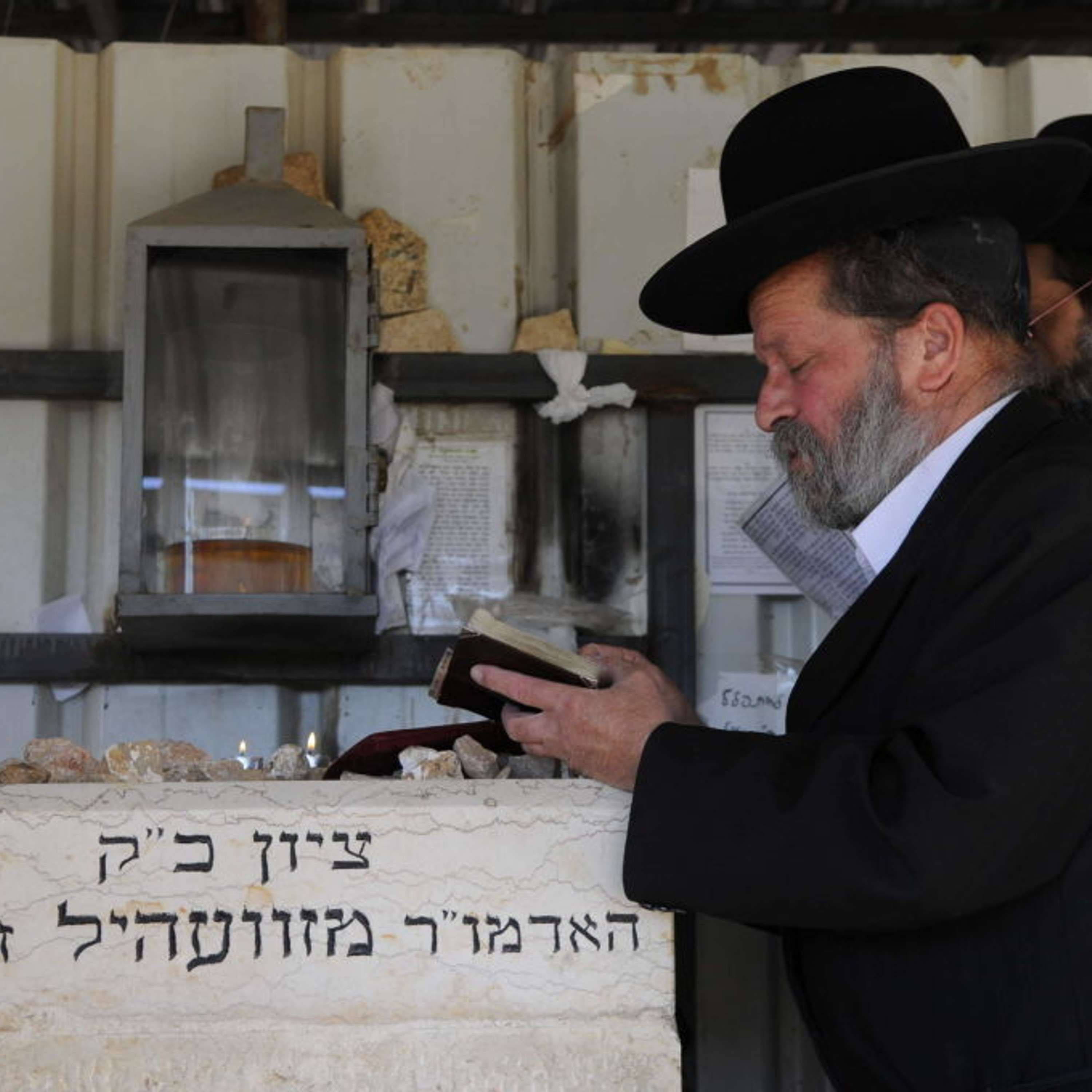 Miracles In The Holy Land