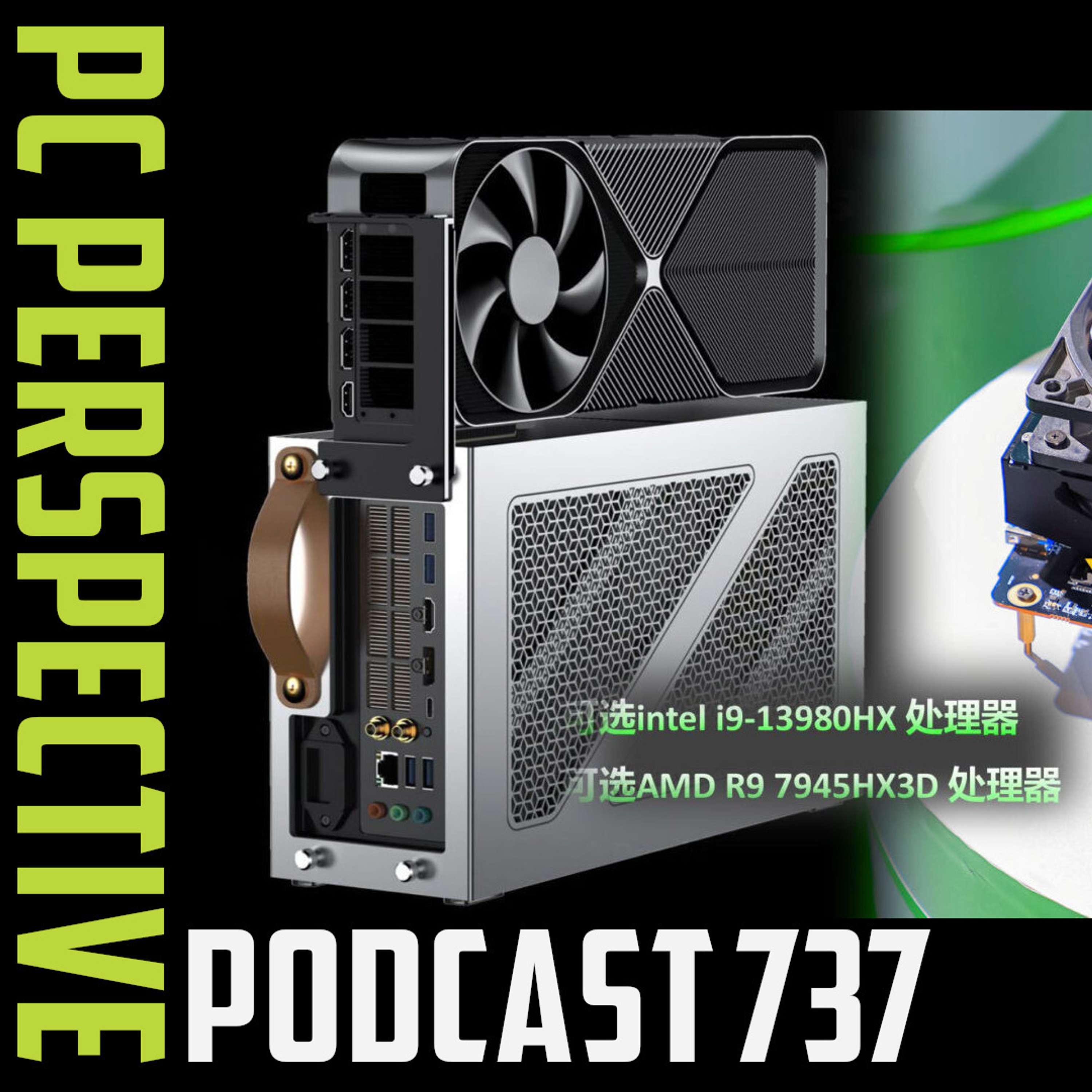 cover of episode Podcast #737 - NVIDIA DLSS 3.5 & Monster Earnings, Case-Top GPUs, DUHD and OLED Monitors & MORE